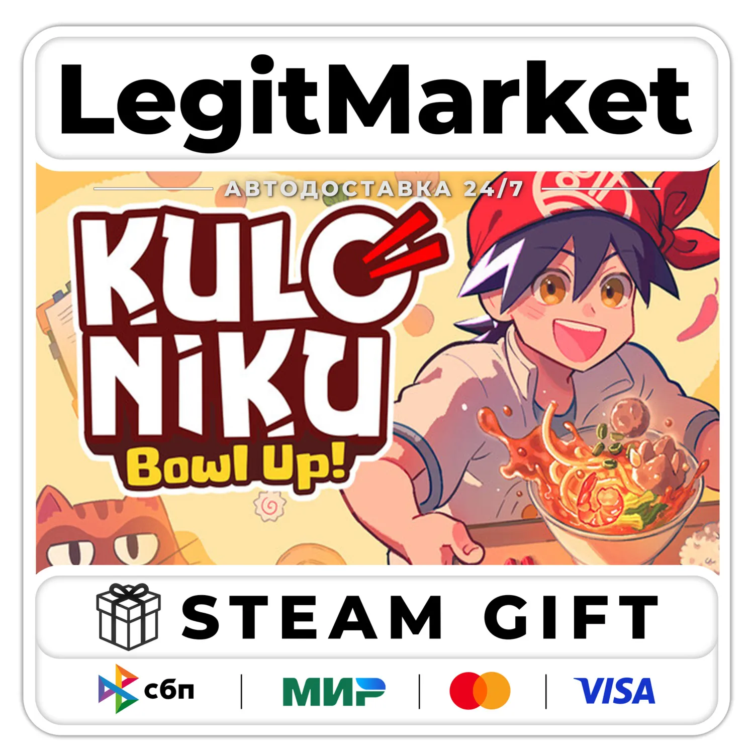 KuloNiku: Bowl Up! / Steam АВТО / РУ + МИР