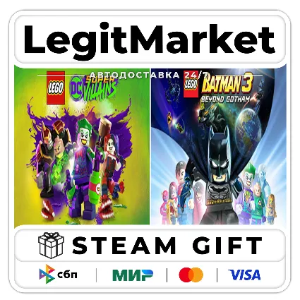 LEGO DC Heroes  Villains Bundle / Steam АВТО / РУ + МИР