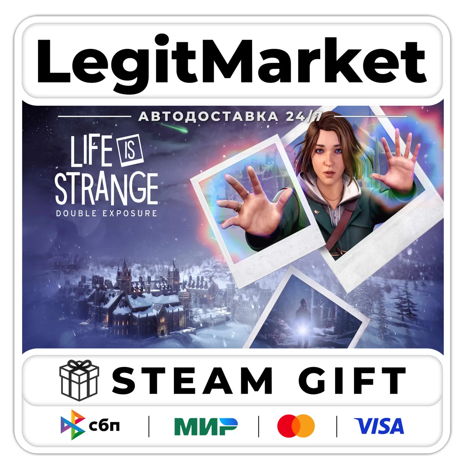 Life is Strange: Double Exposure / Steam АВТО / МИР