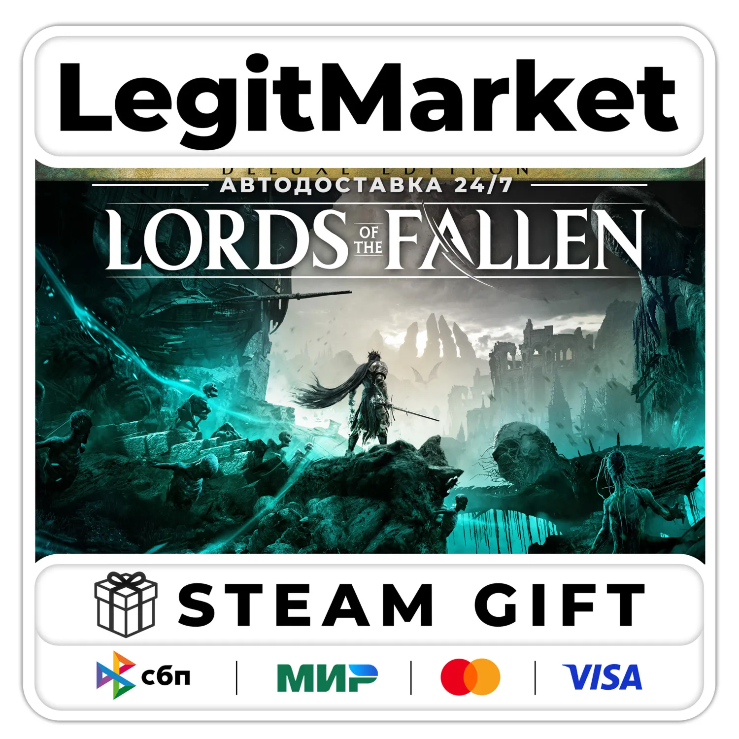 Lords of the Fallen DELUXE / Steam AUTO / Russia + WORLD