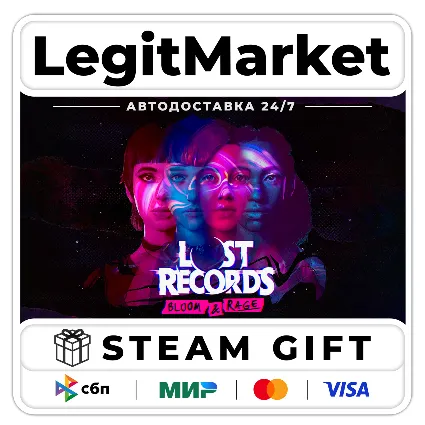 Lost Records: Bloom  Rage / Steam АВТО / РУ + МИР