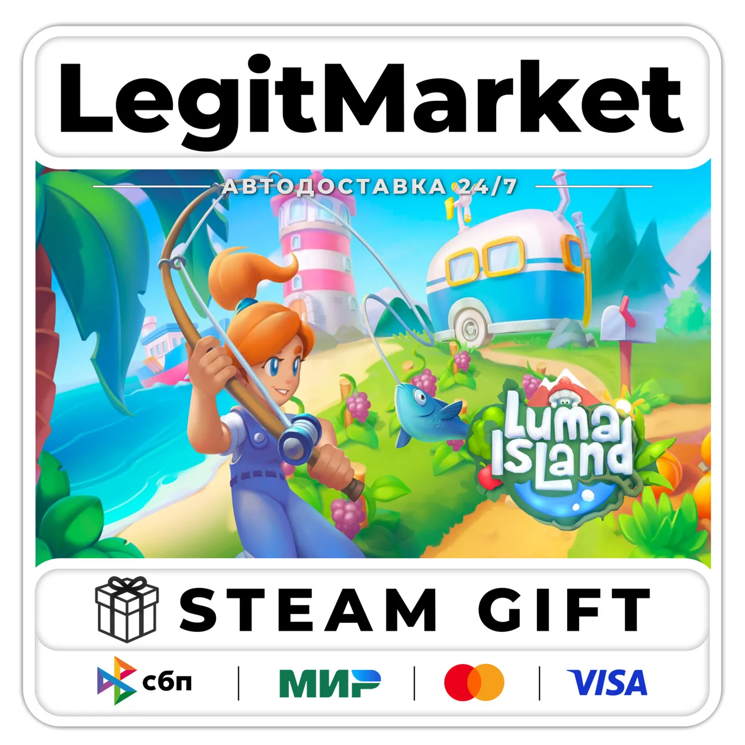 Luma Island / Steam АВТО / РУ + МИР