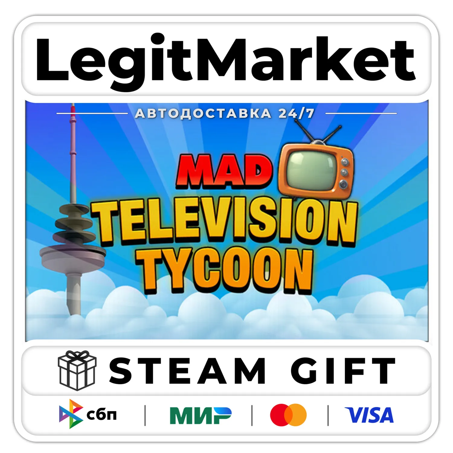 Mad Television Tycoon / Steam AUTO / RU + WORLD