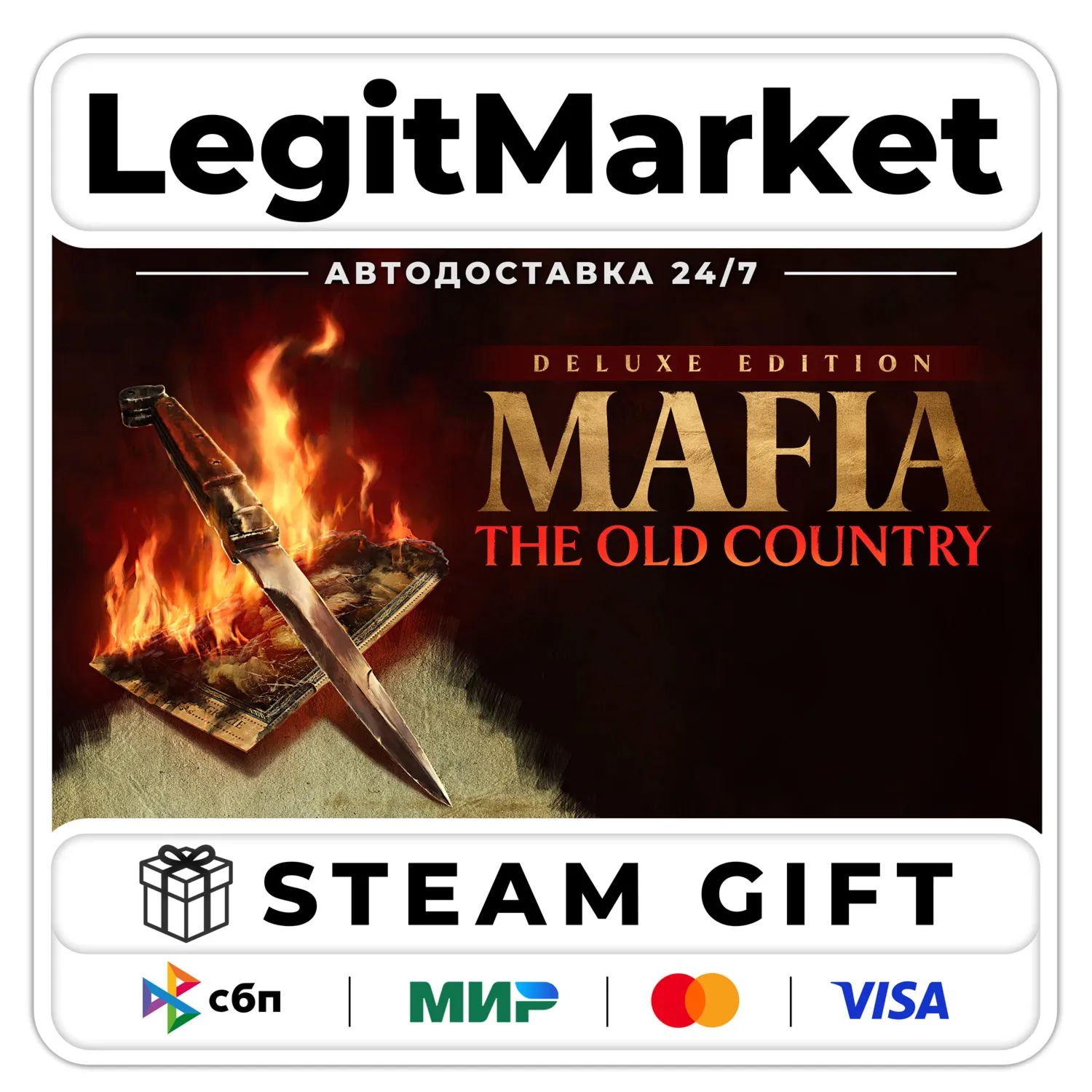 Mafia: The Old Country Deluxe / Steam АВТО / МИР
