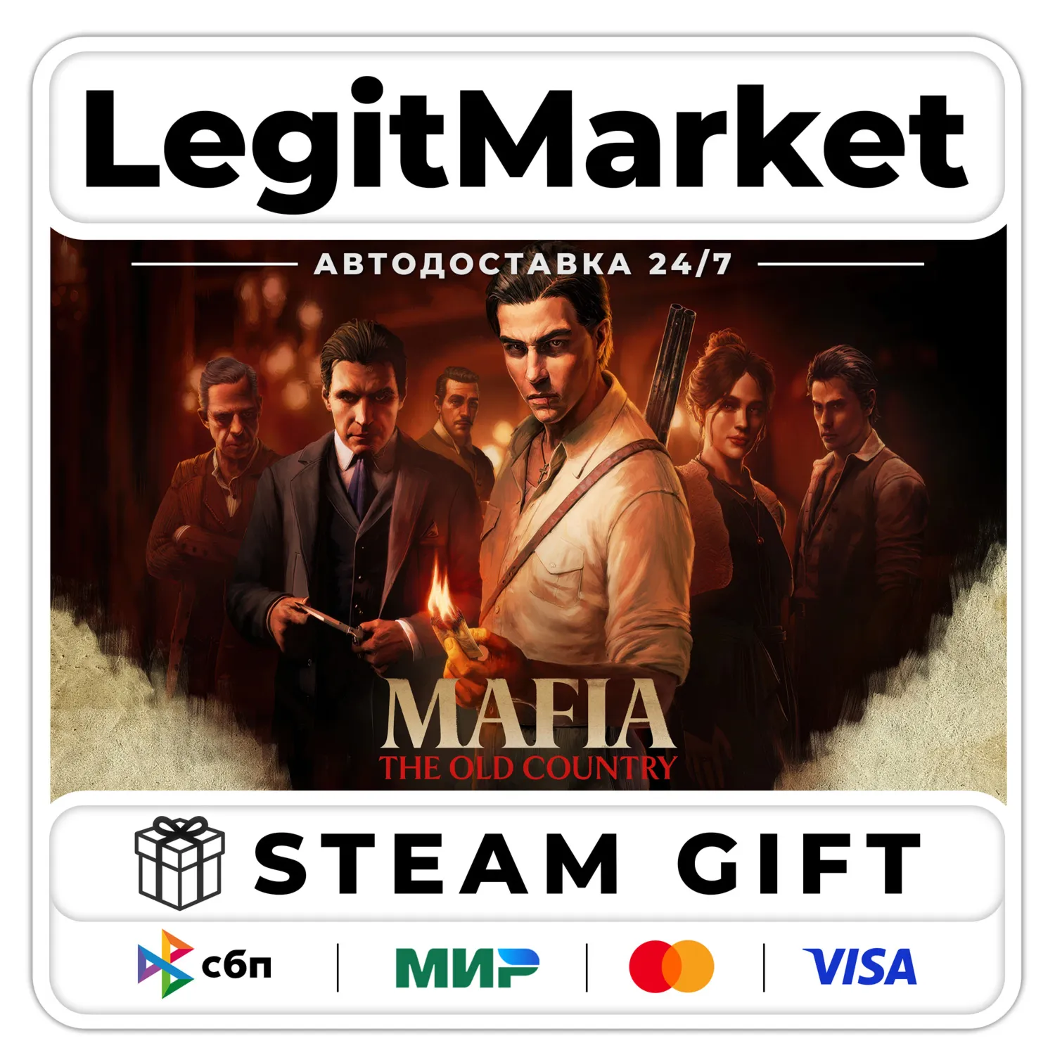 Mafia: The Old Country / Steam АВТО / WORLD
