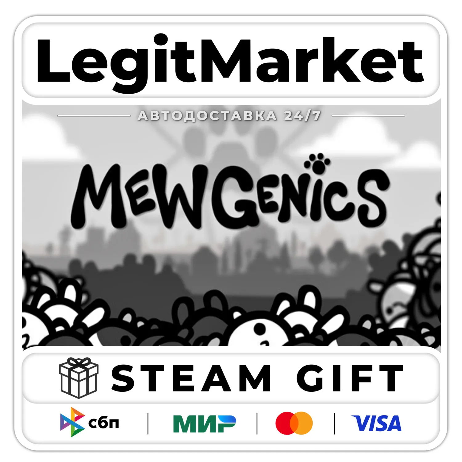 Mewgenics / Steam AUTO / RU+WORLD