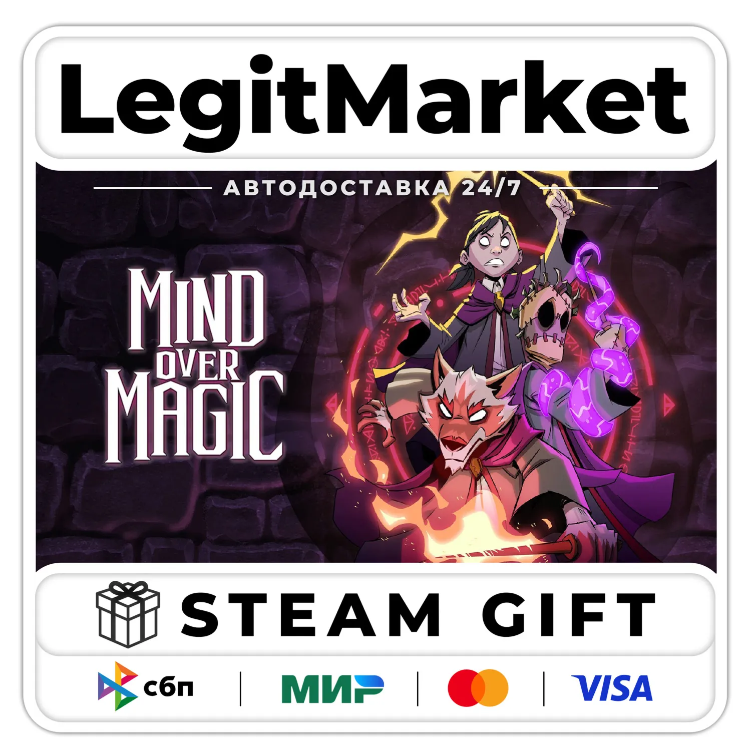 Mind Over Magic / Steam AUTO / RU + WORLD