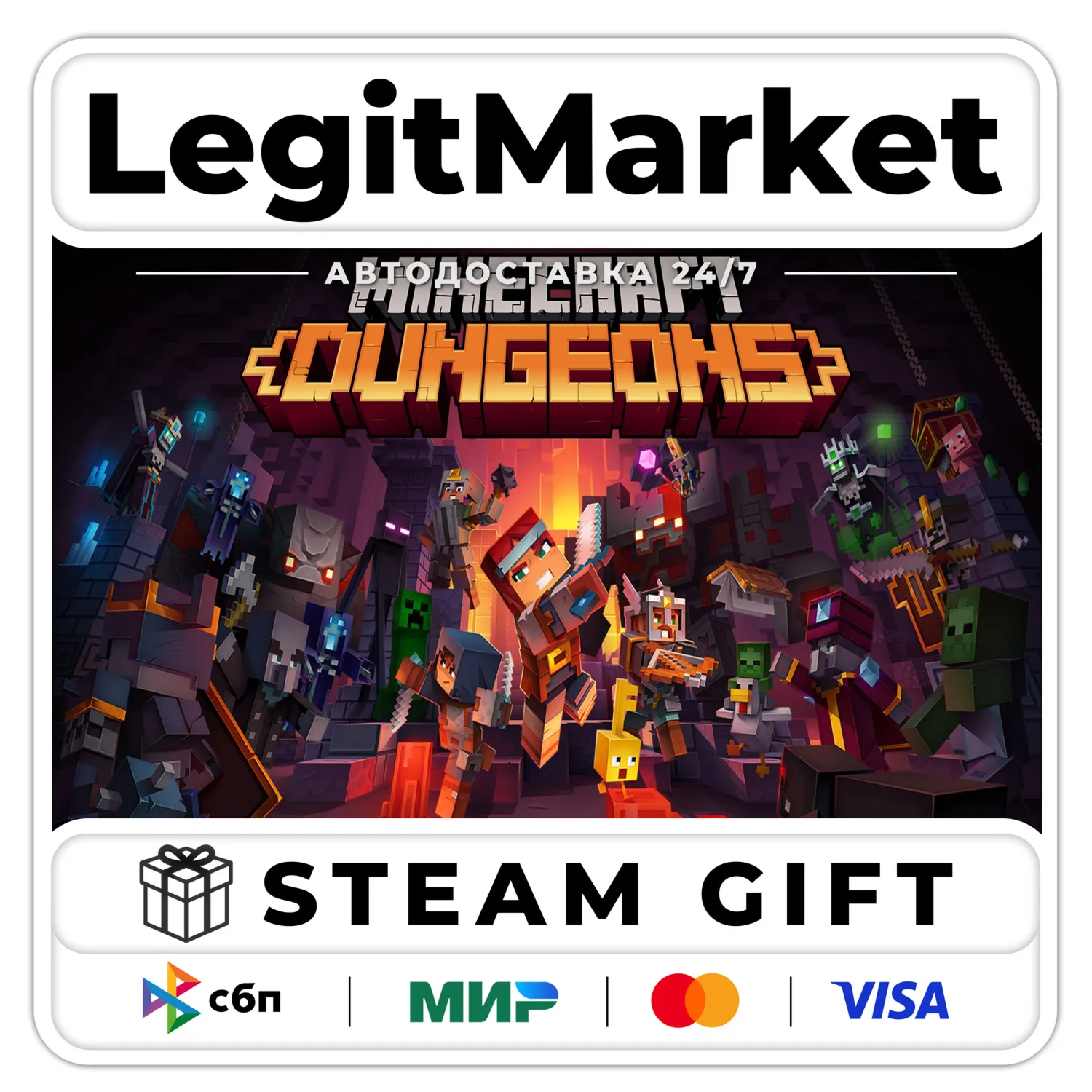 Minecraft Dungeons / Steam AUTO / RU + WORLD