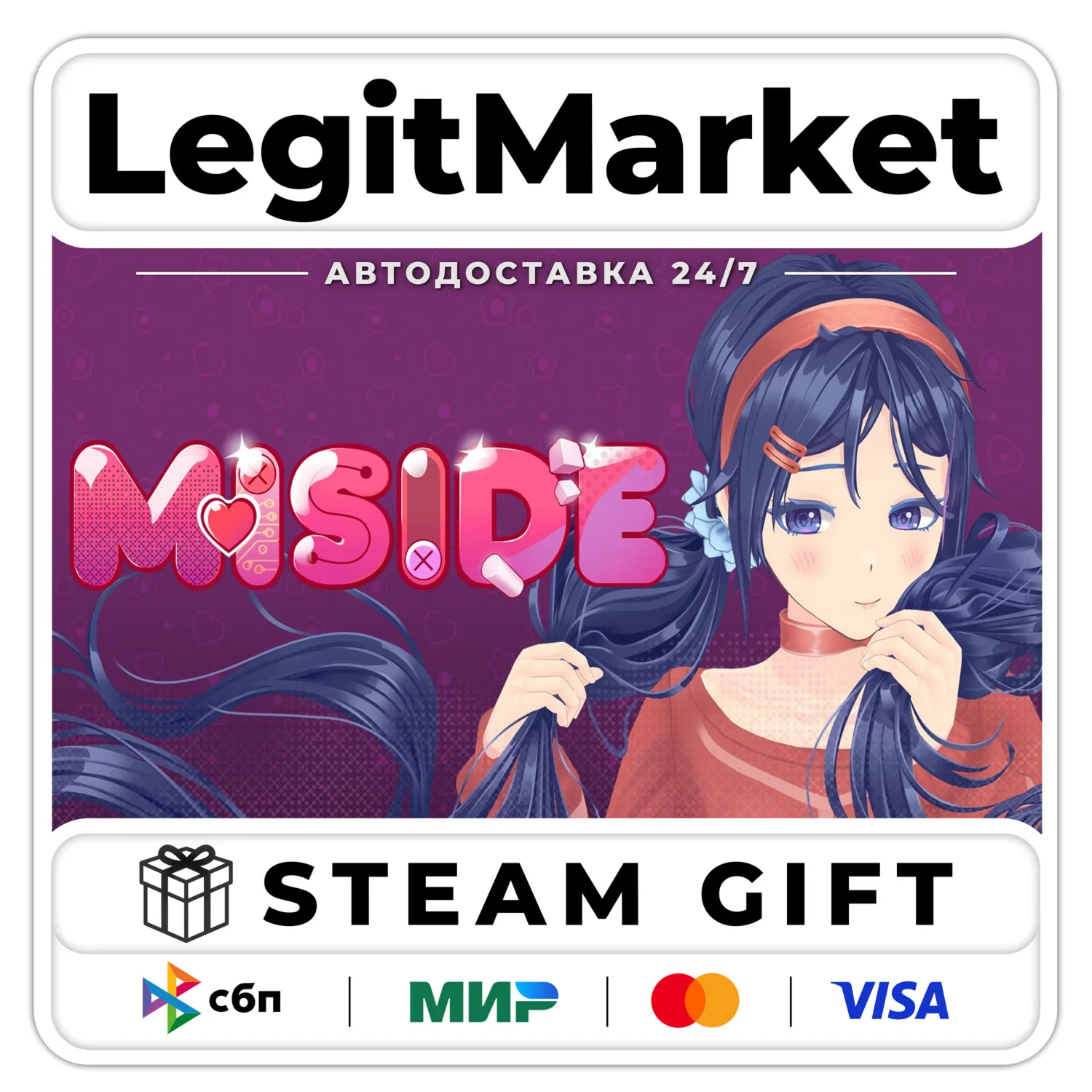 MiSide / Steam АВТО / РУ + МИР