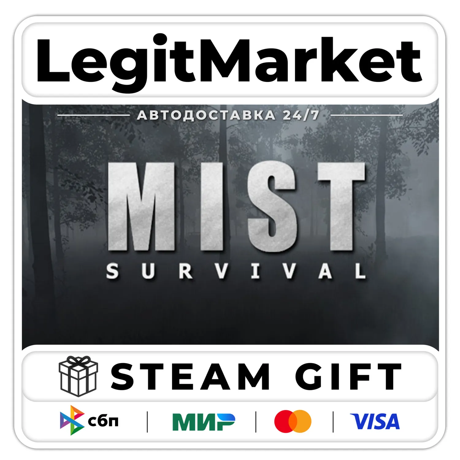 Mist Survival / Steam AUTO / RU + WORLD