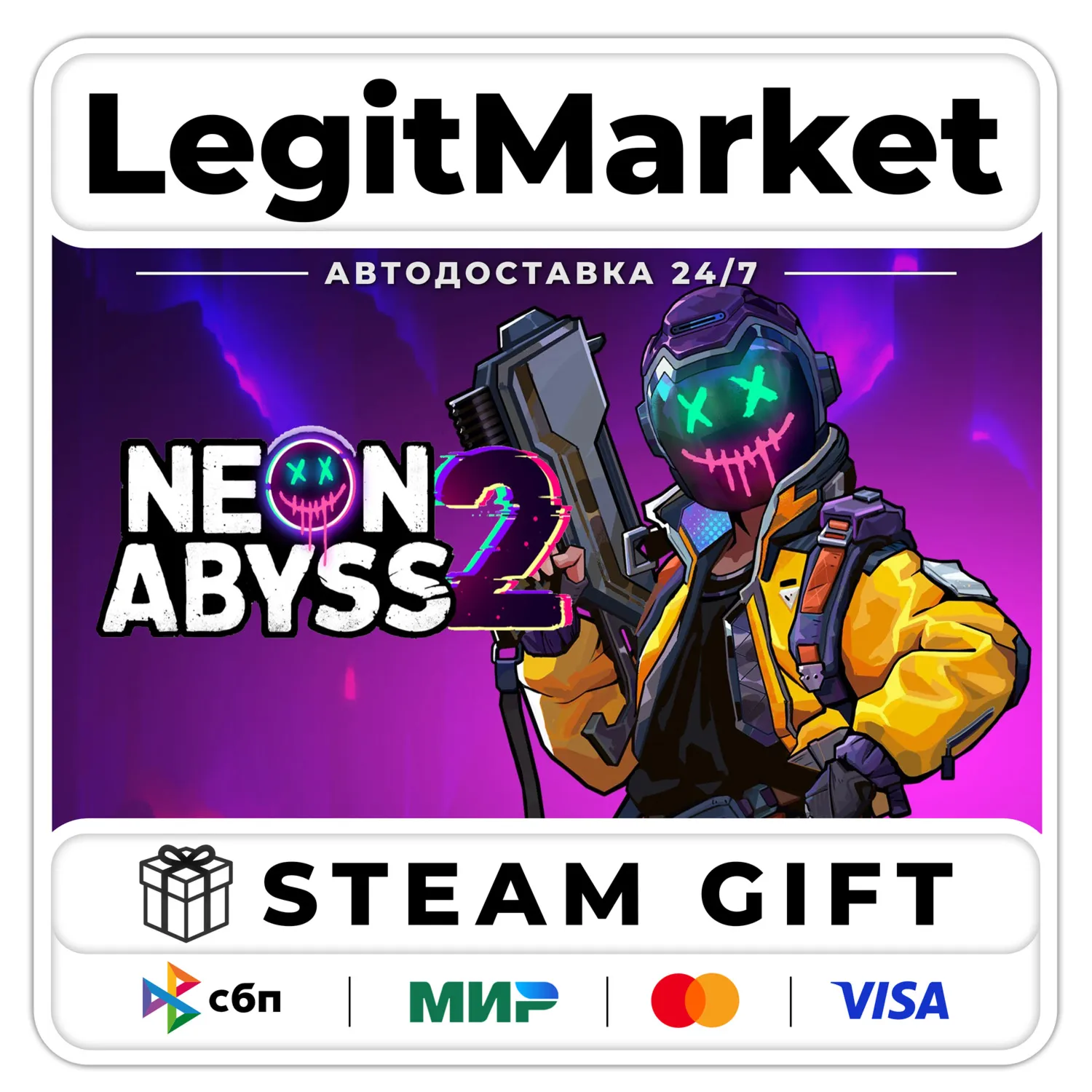 Neon Abyss 2 / Steam AUTO / RU+WORLD
