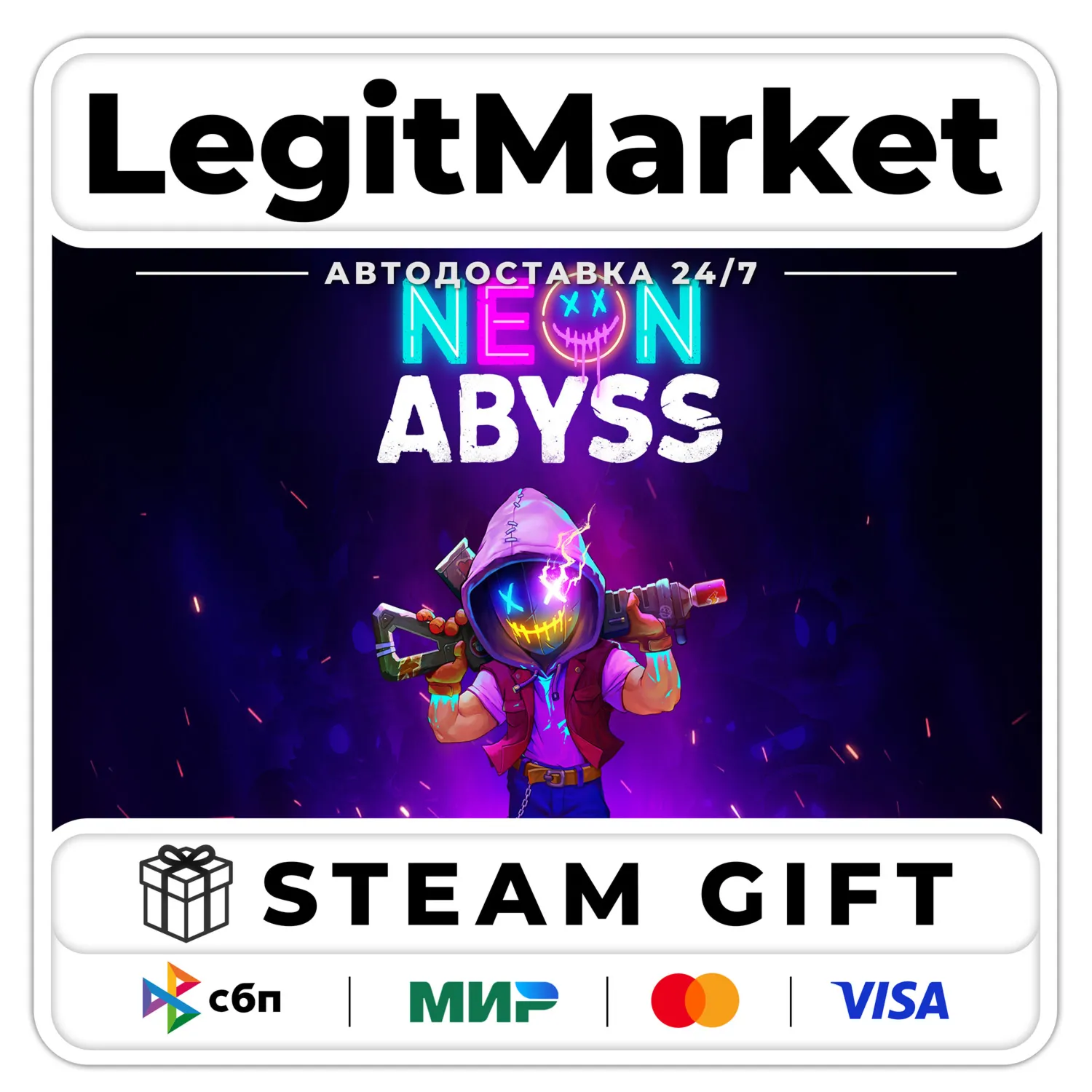 Neon Abyss / Steam АВТО / РУ + МИР