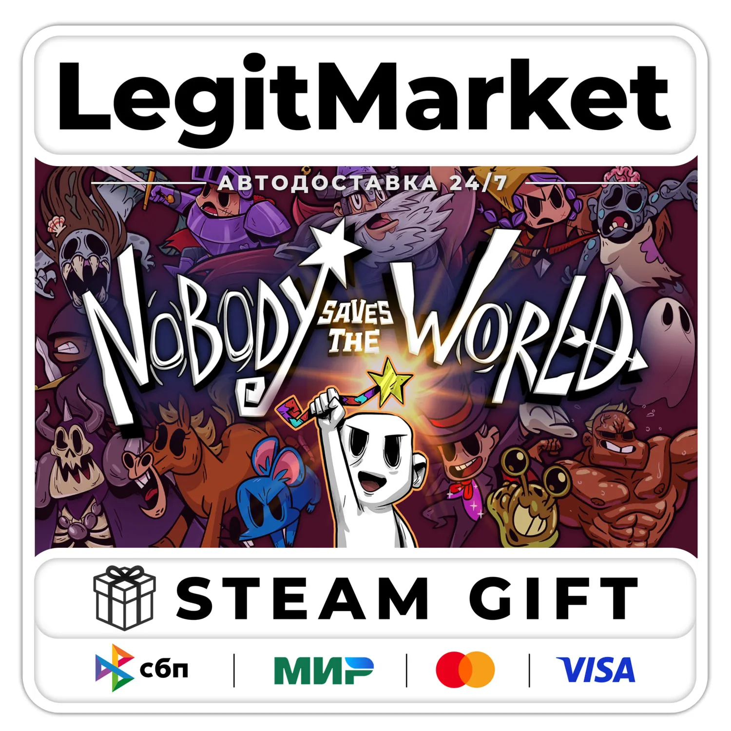 Nobody Saves the World / Steam AUTO / RU + WORLD