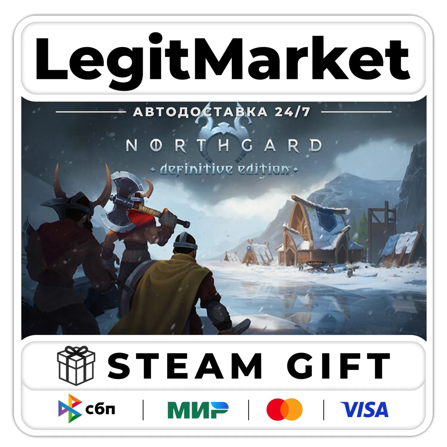 Northgard: Definitive Edition / Steam АВТО / РУ + МИР