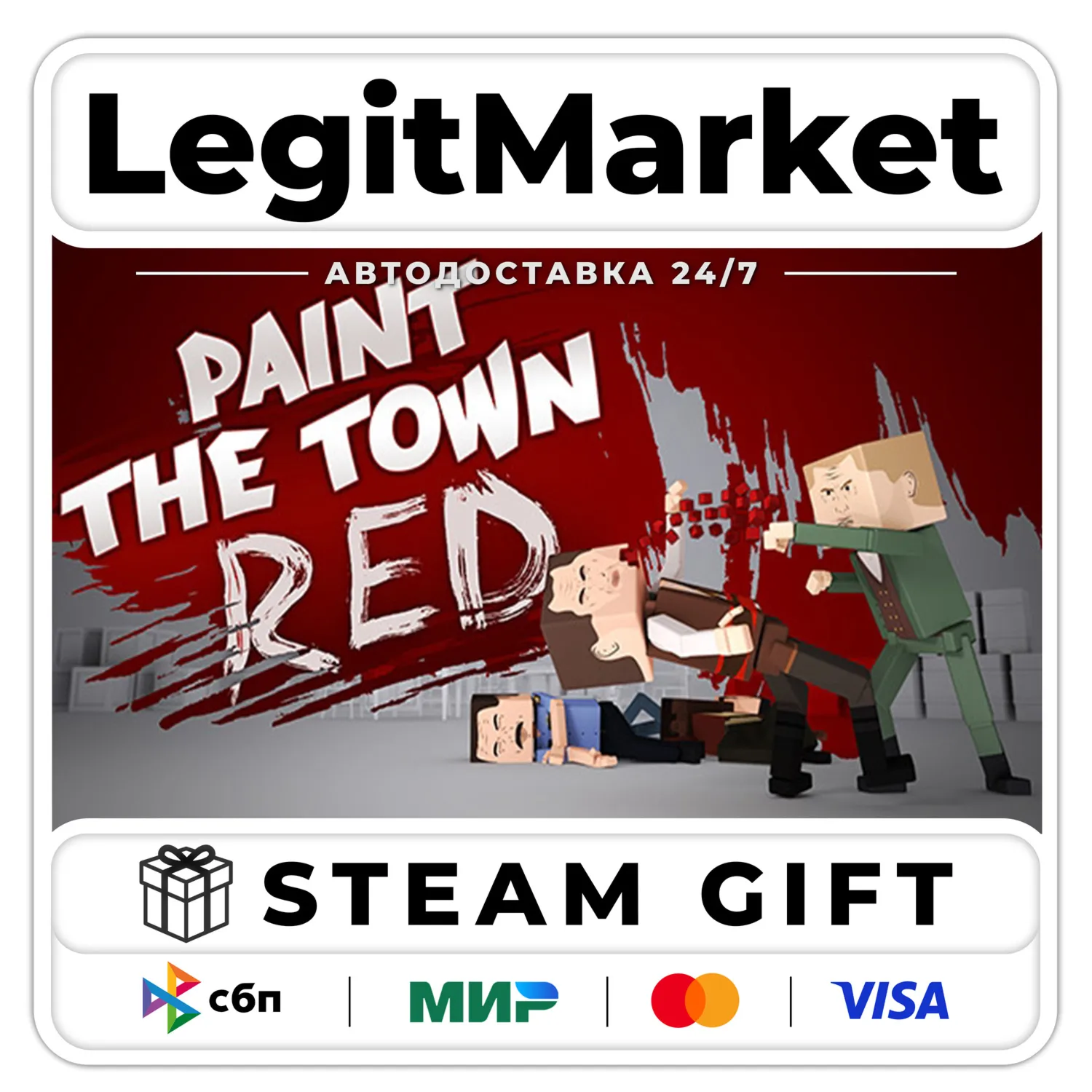 Paint the Town Red / Steam AUTO / RU + WORLD