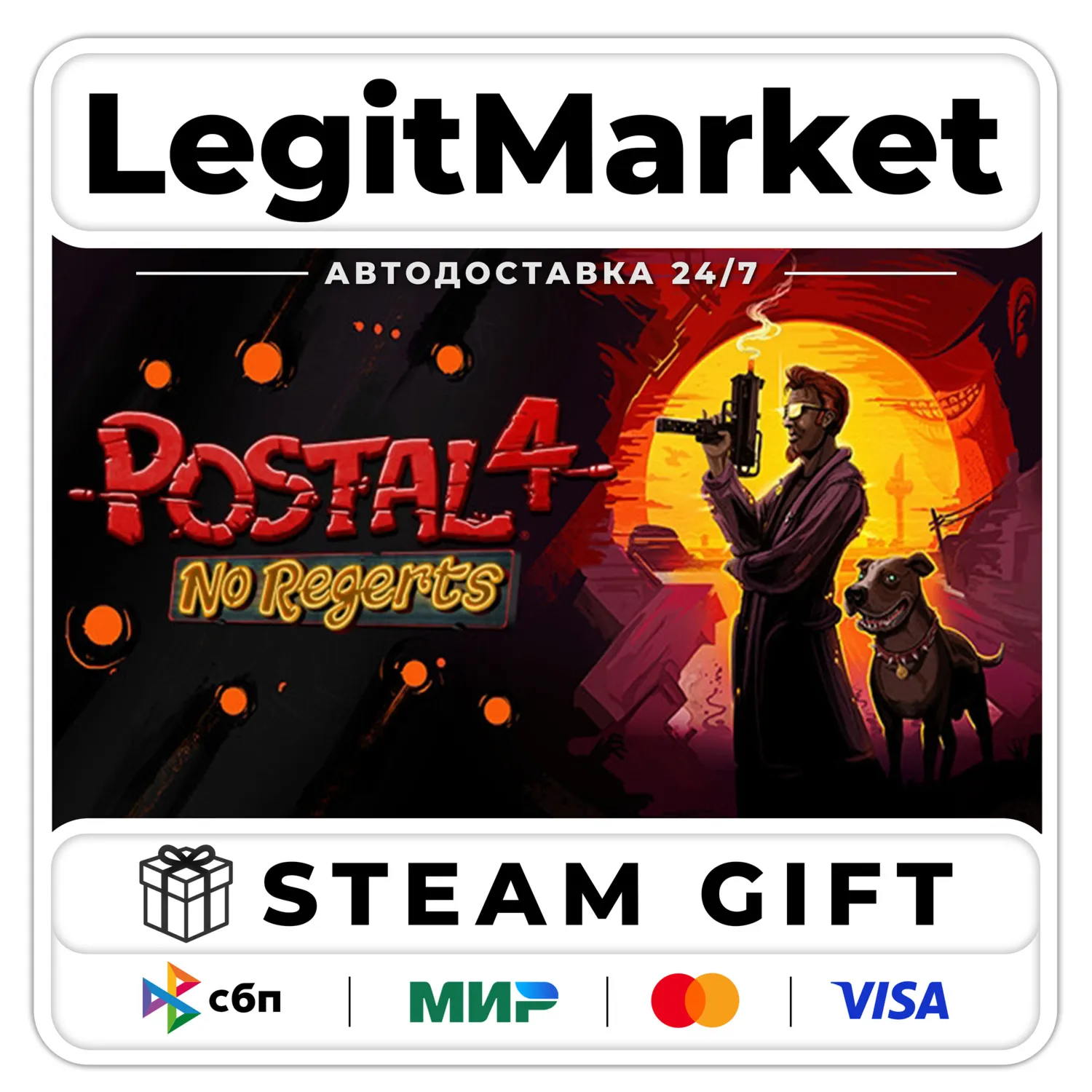 POSTAL 4: No Regerts / Steam AUTO / RU + WORLD