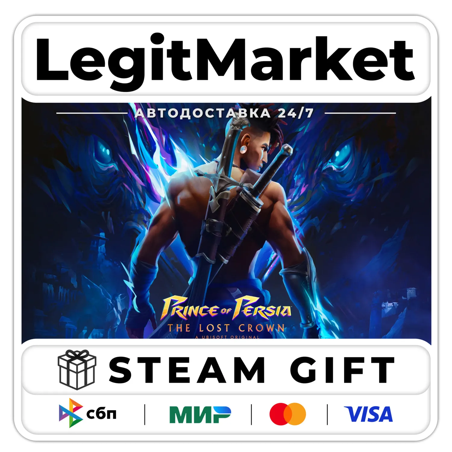 Prince of Persia The Lost Crown / Steam AUTO / RU+WORLD