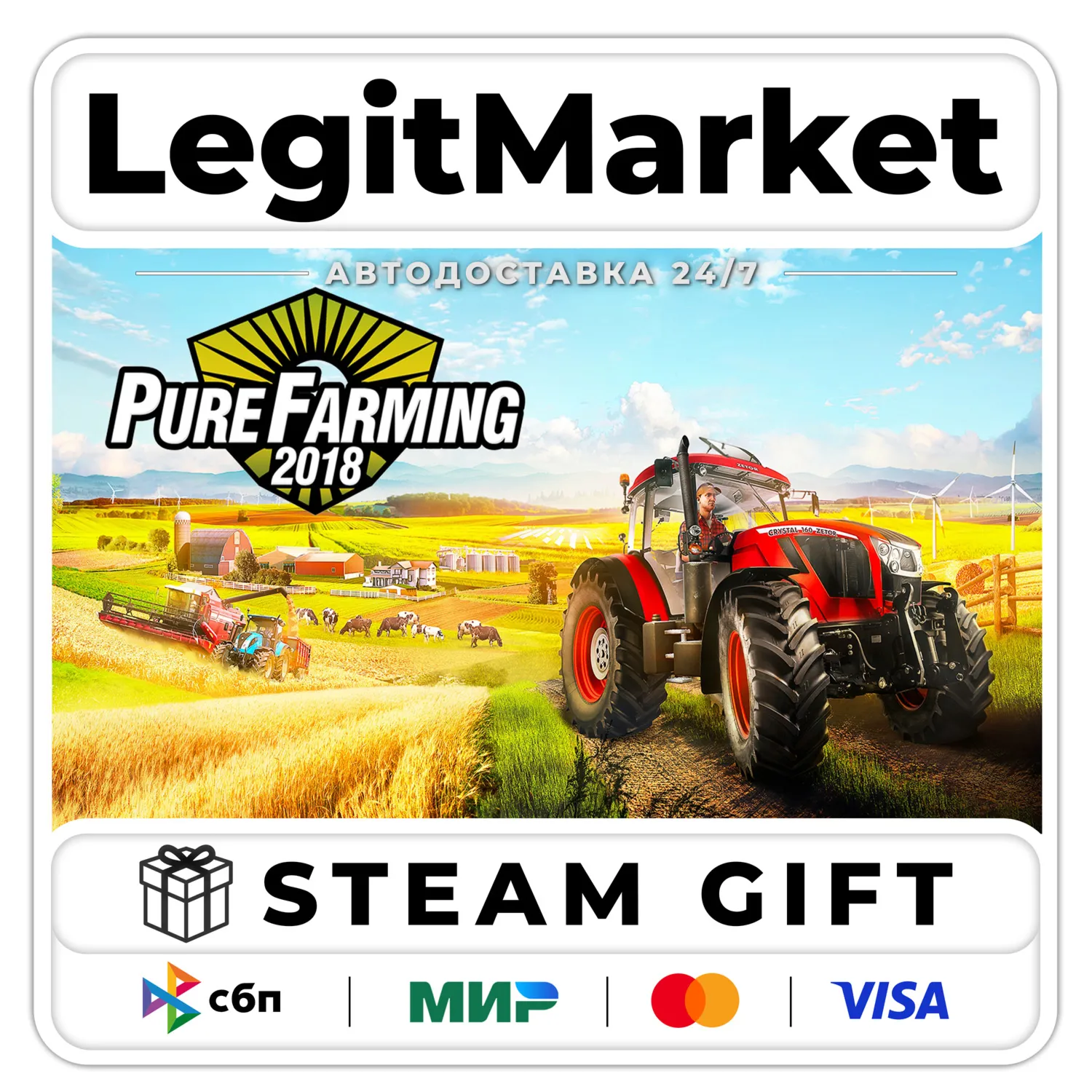 Pure Farming 2018 / Steam АВТО / РУ + МИР