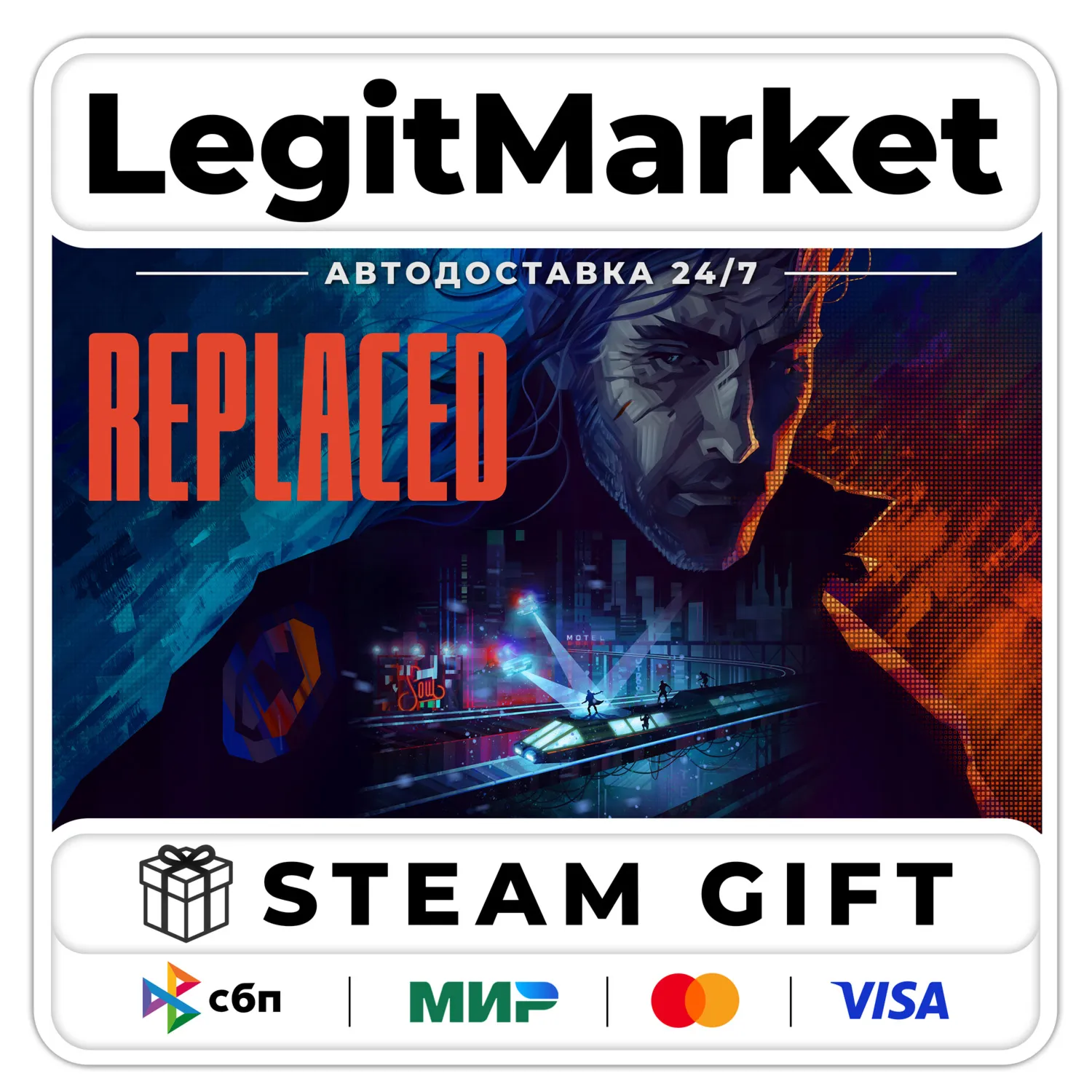 REPLACED / Steam AUTO / RU + WORLD