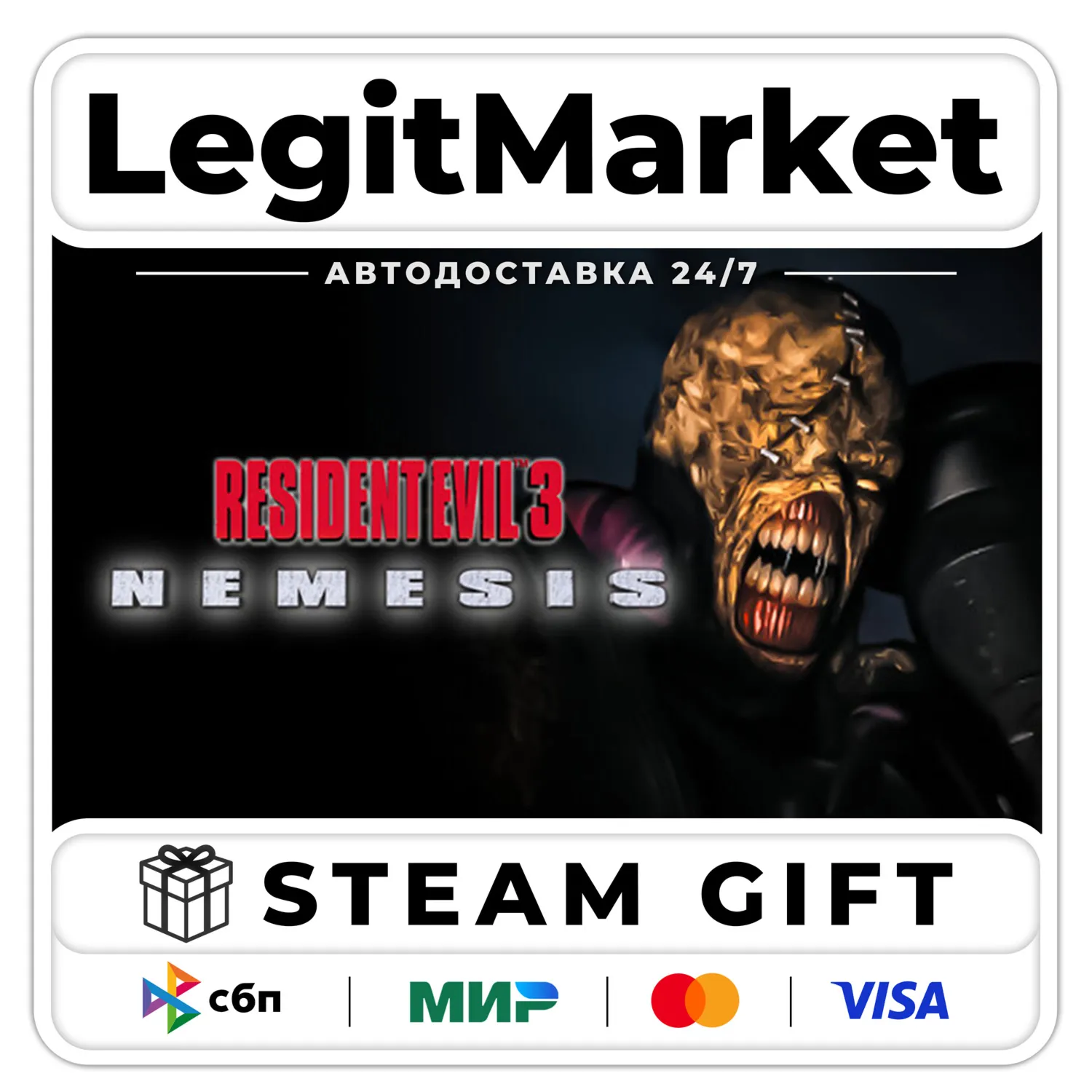 Resident Evil 3 Nemesis (1999) / Steam АВТО / РУ + МИР