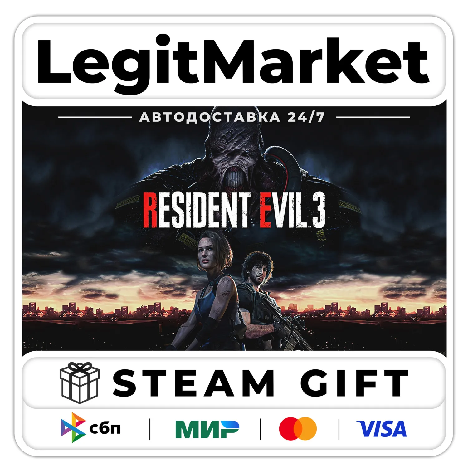 Resident Evil 3 / Steam AUTO / RU + WORLD