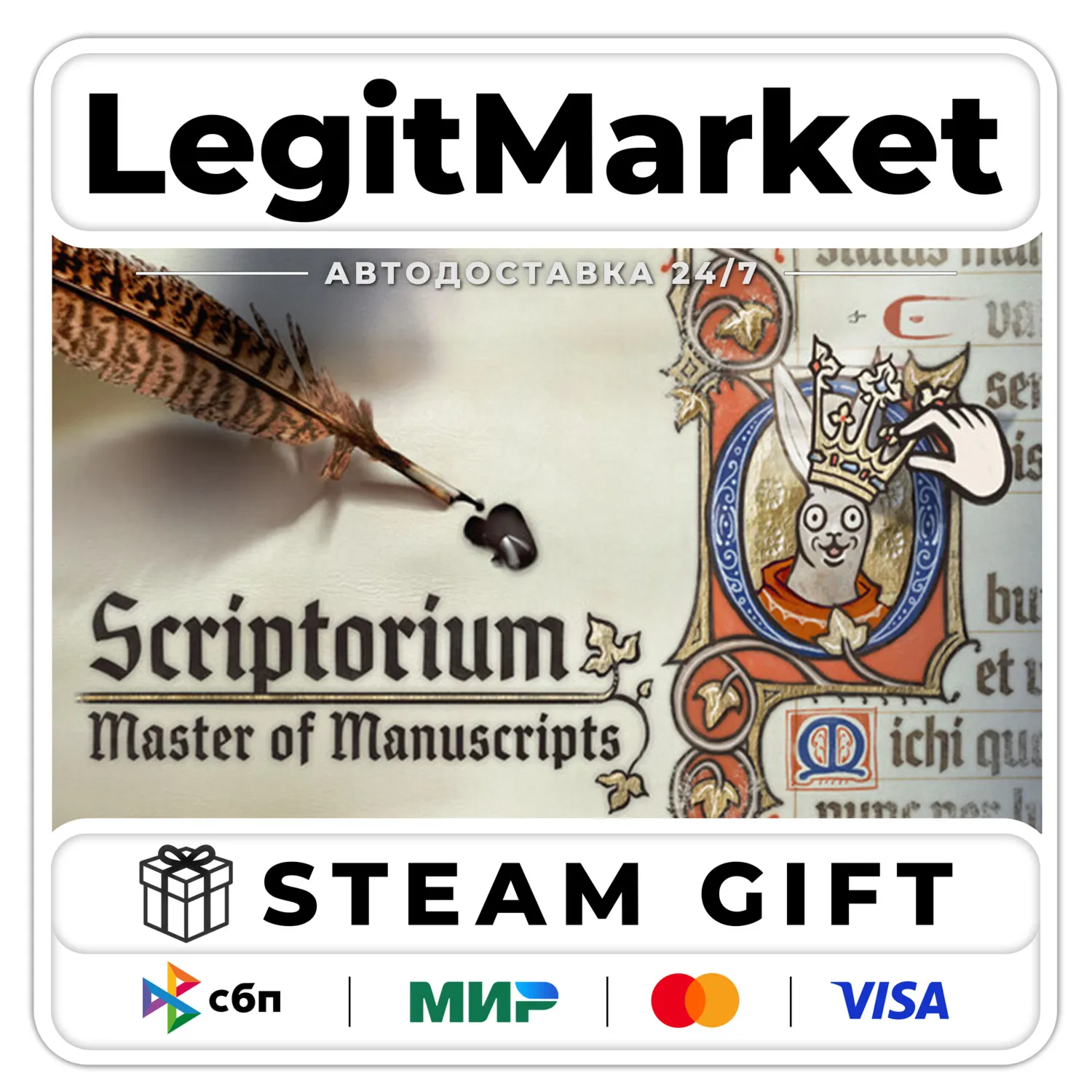 Scriptorium: Master of Manuscripts / Steam AUTO / RU + WORLD