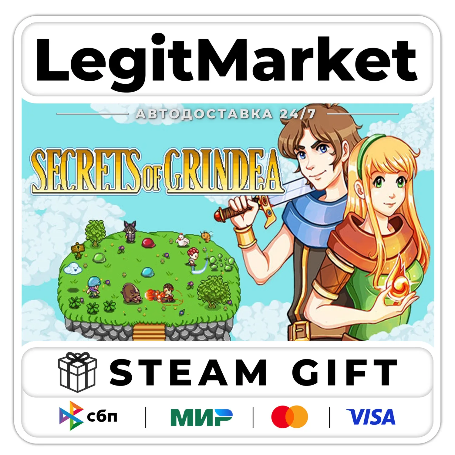 Secrets of Grindea / Steam AUTO / RU + WORLD