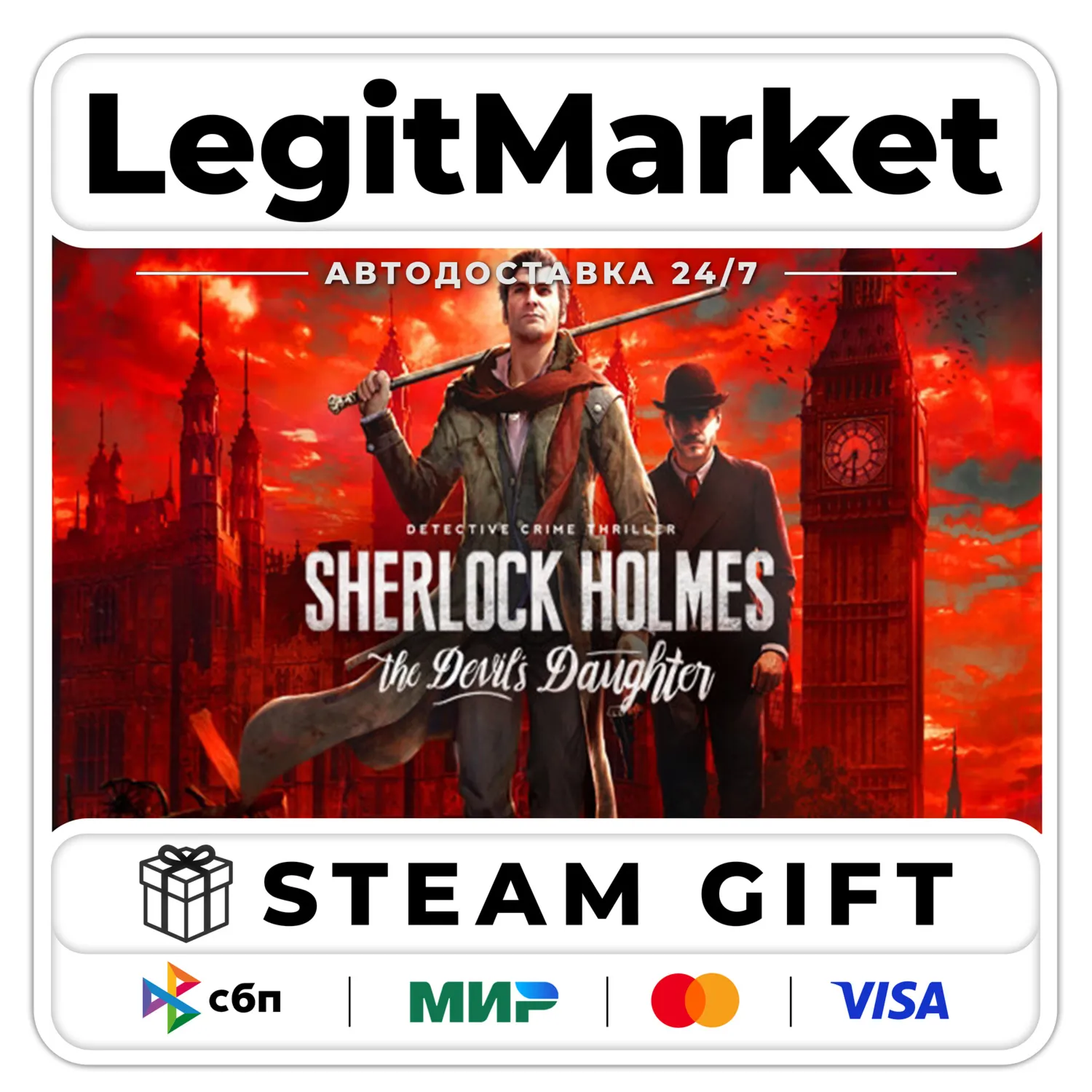 Sherlock Holmes: The Devil's Daughter / Steam AUTO / RU + WORLD