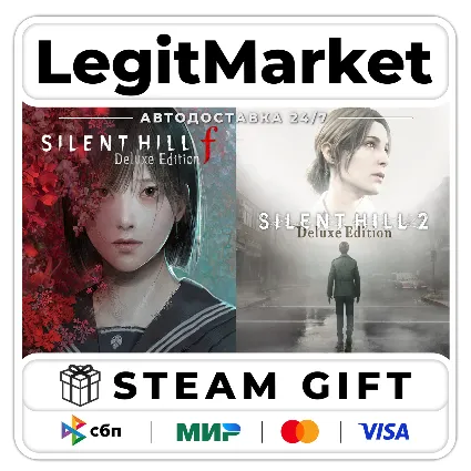 SILENT HILL 2  SILENT HILL f Deluxe Dual Pack / Steam АВТО / МИР