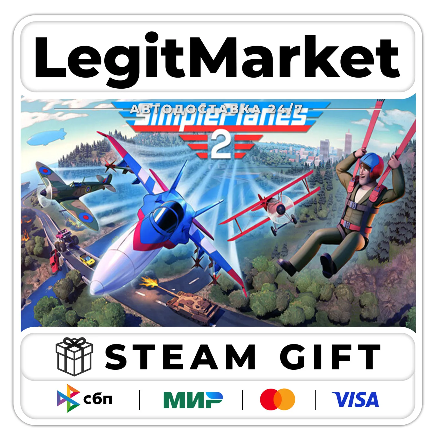 SimplePlanes 2 / Steam АВТО / РУ + МИР