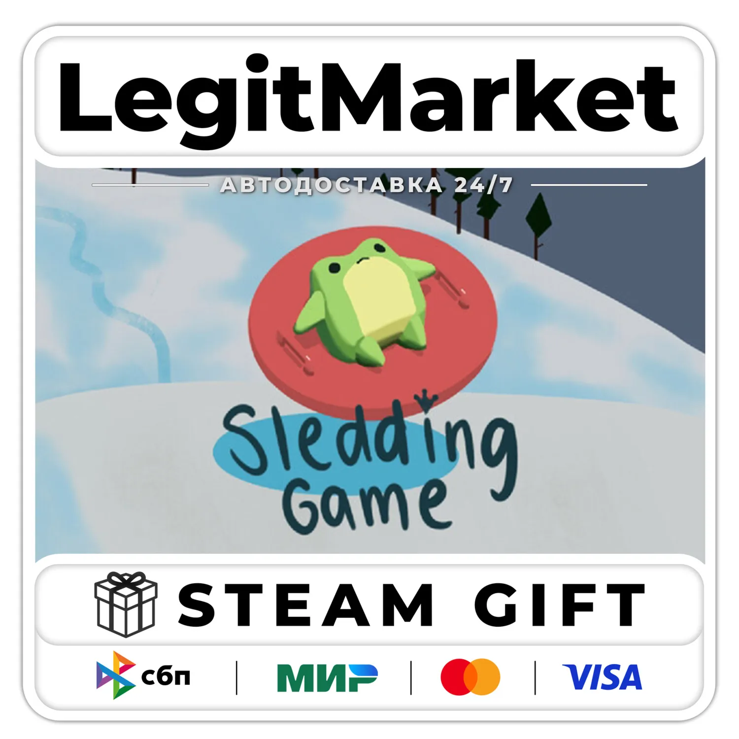 Sledding Game / Steam AUTO / RU + WORLD