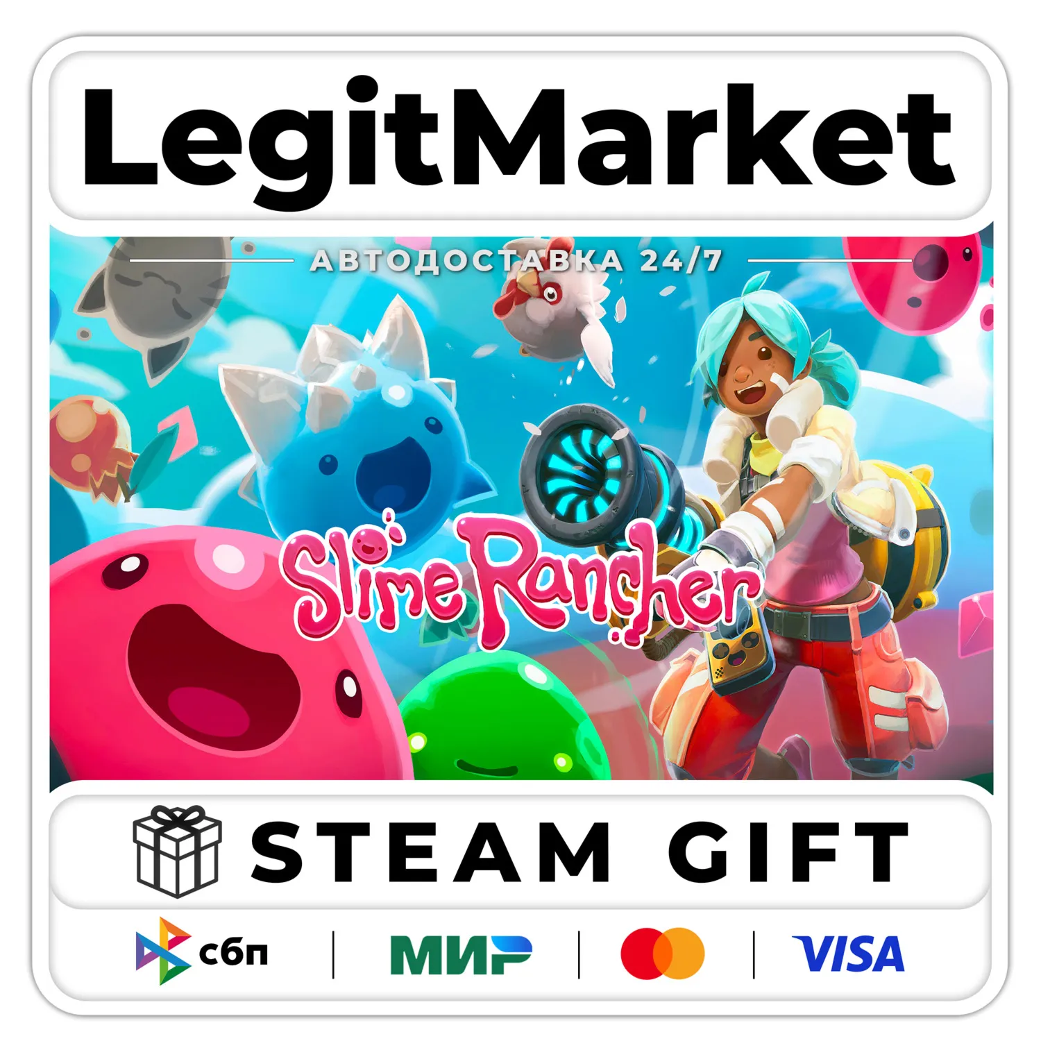 Slime Rancher / Steam АВТО / РУ + МИР