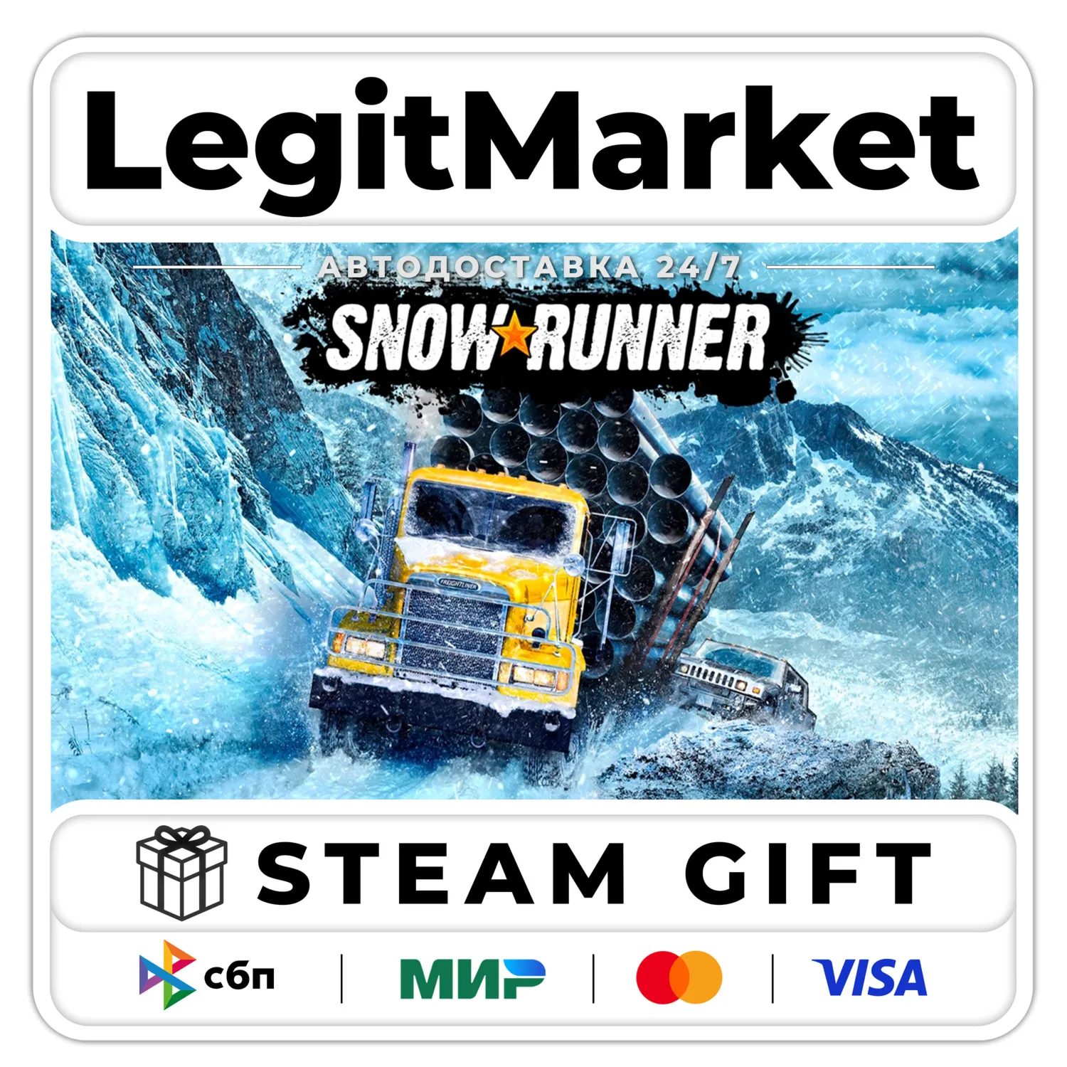 SnowRunner / Steam AUTO / WORLD