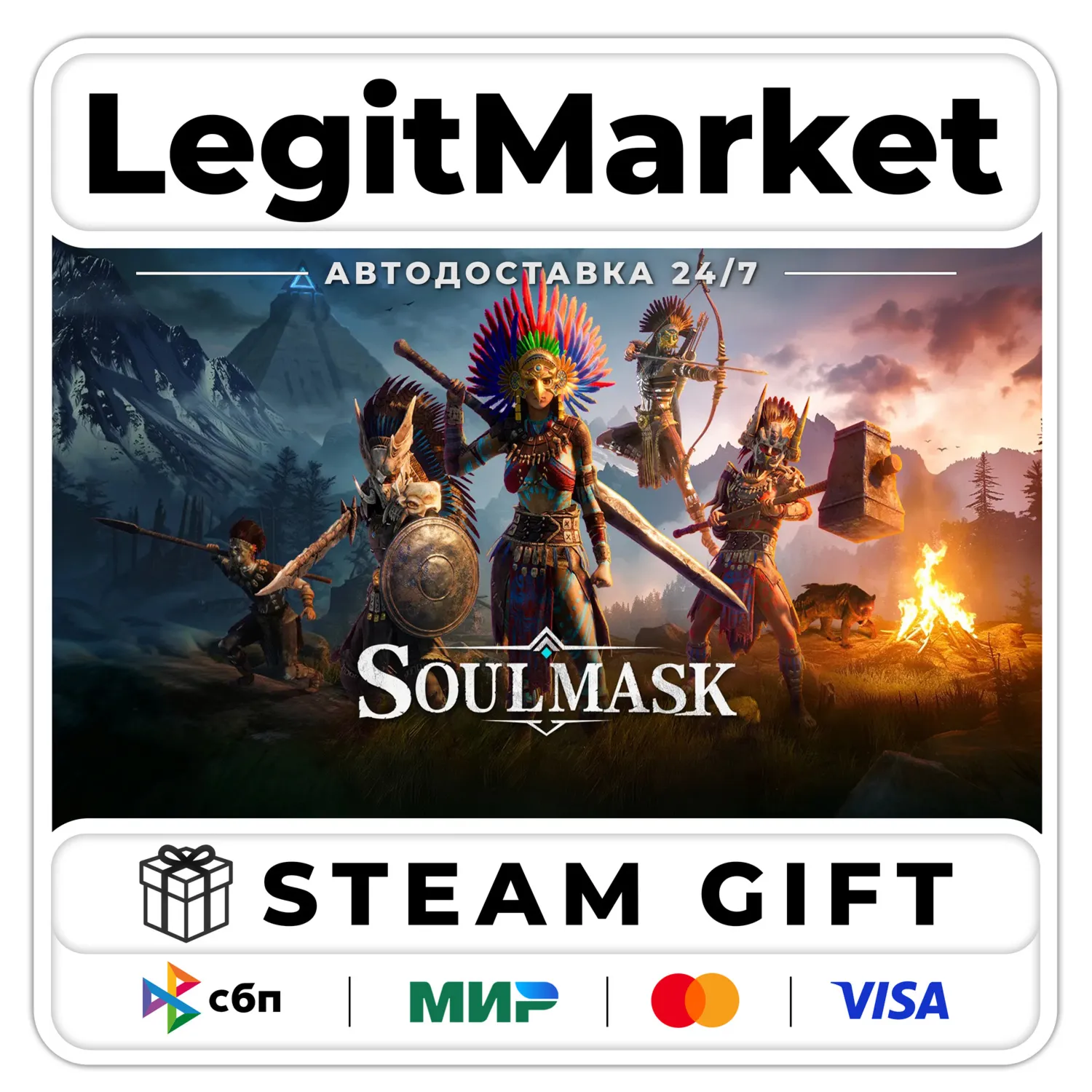 Soulmask / Steam АВТО / РУ + МИР