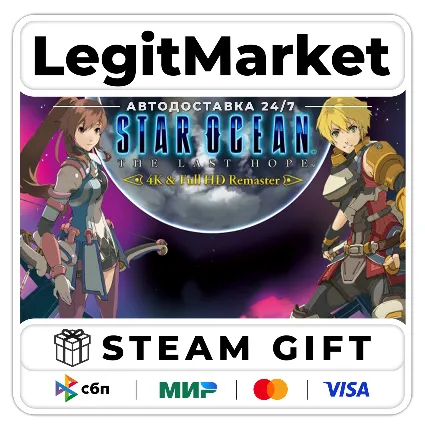 STAR OCEAN - THE LAST HOPE - 4K  Full HD Remaster / Steam АВТО / РУ + МИР
