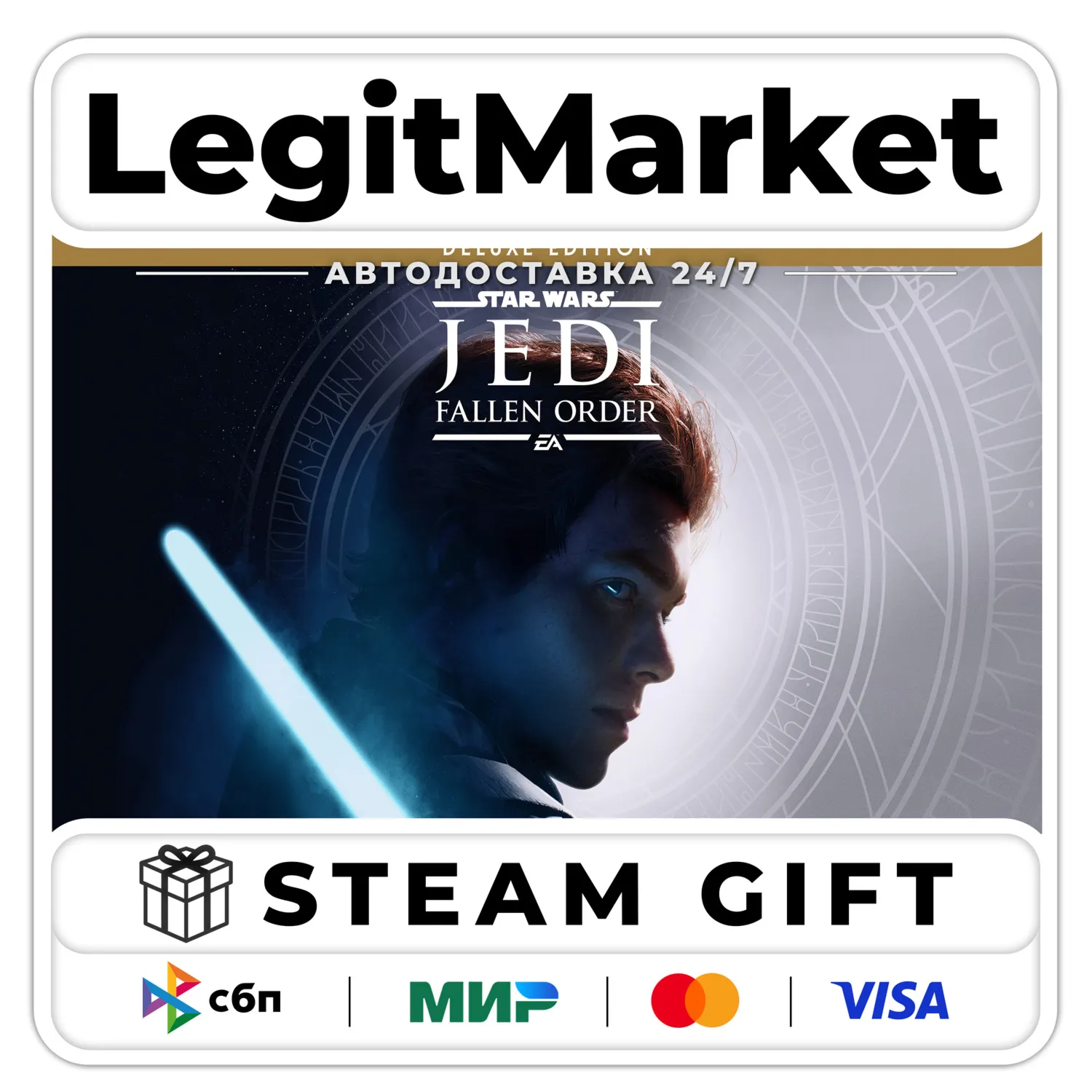 STAR WARS Jedi: Fallen Order Deluxe Steam АВТО РУ + МИР