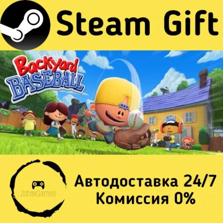  Backyard Baseball ???? Steam Gift РФ/КЗ/др.  Автодоставка