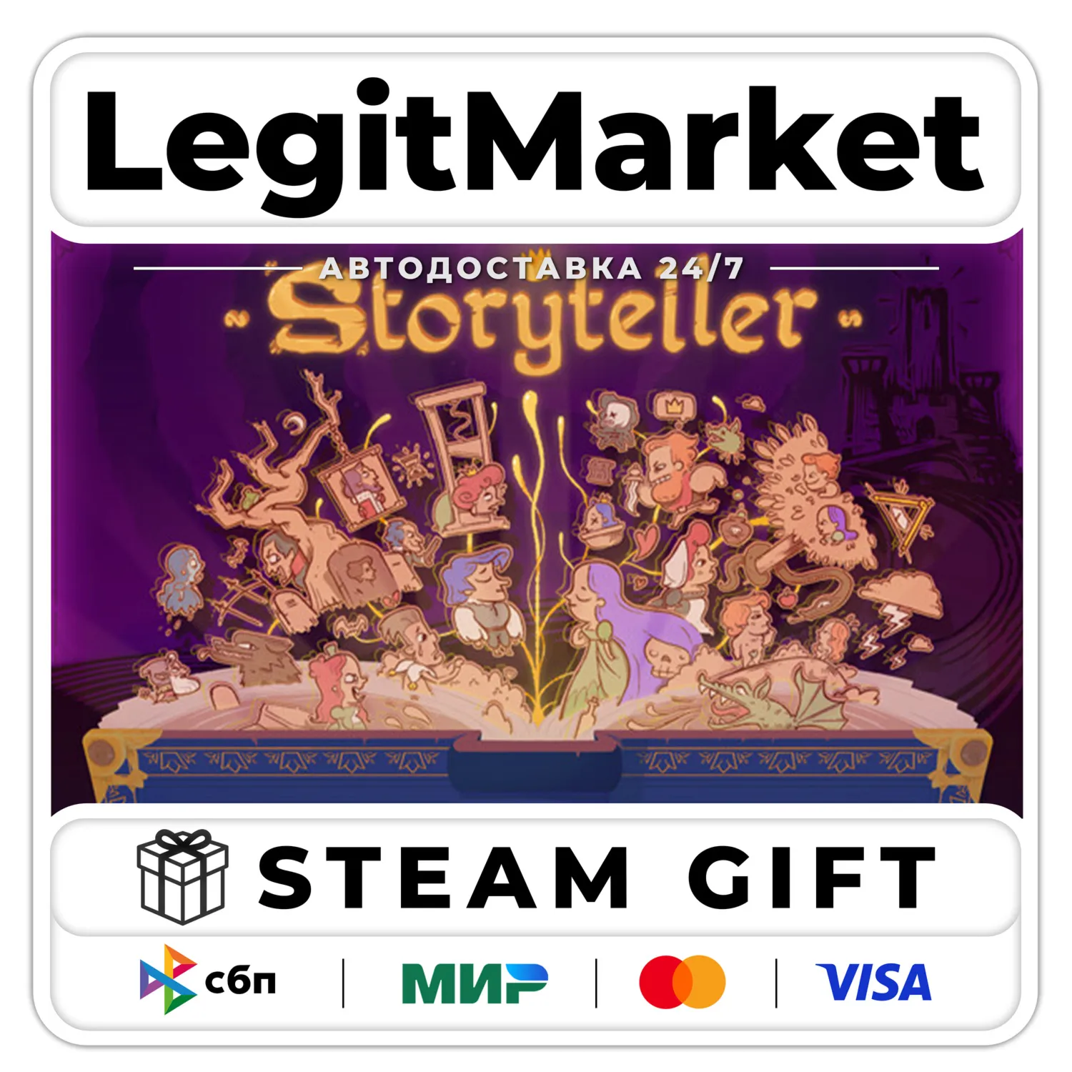 Storyteller / Steam AUTO / RU + WORLD