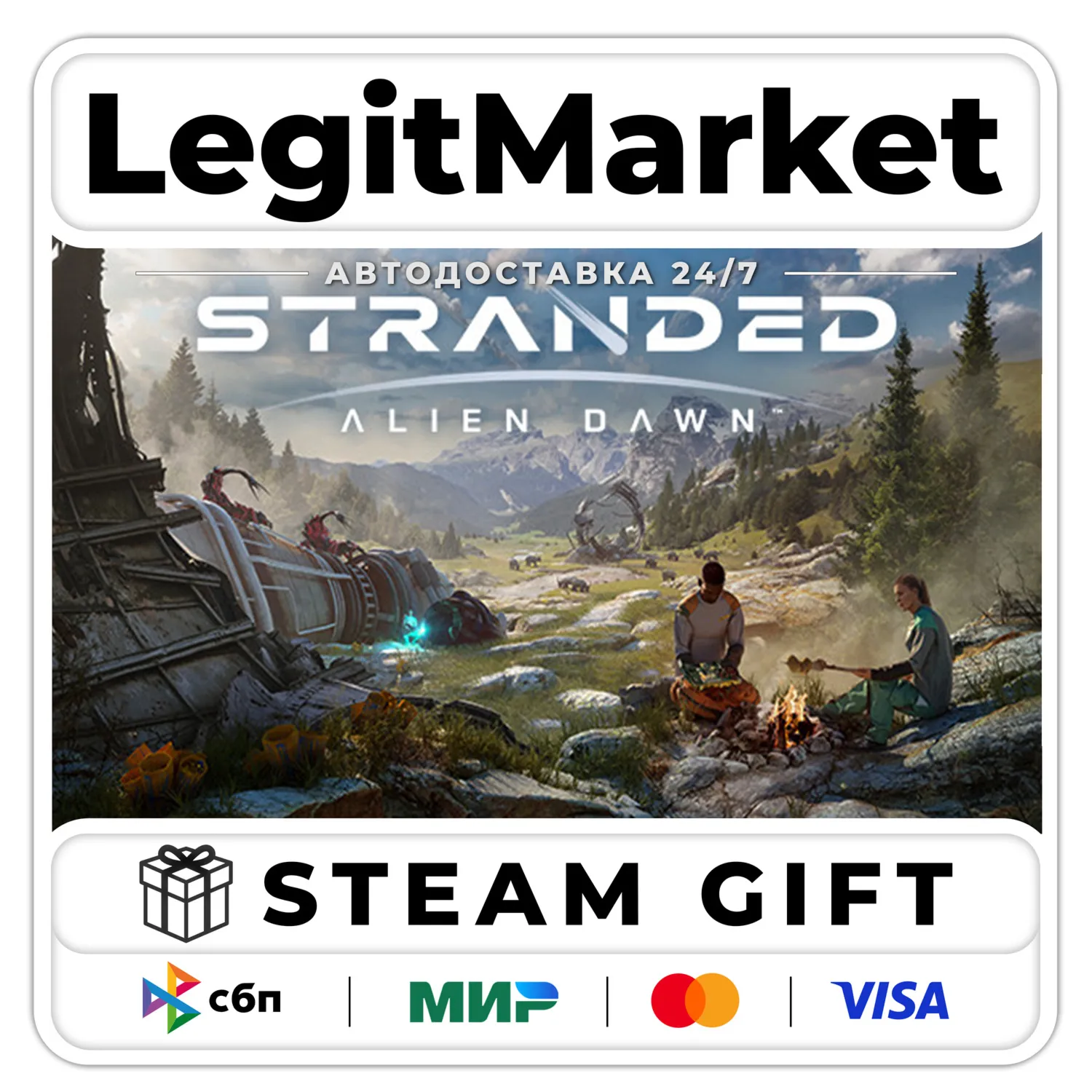 Stranded: Alien Dawn / Steam АВТО / РУ + МИР