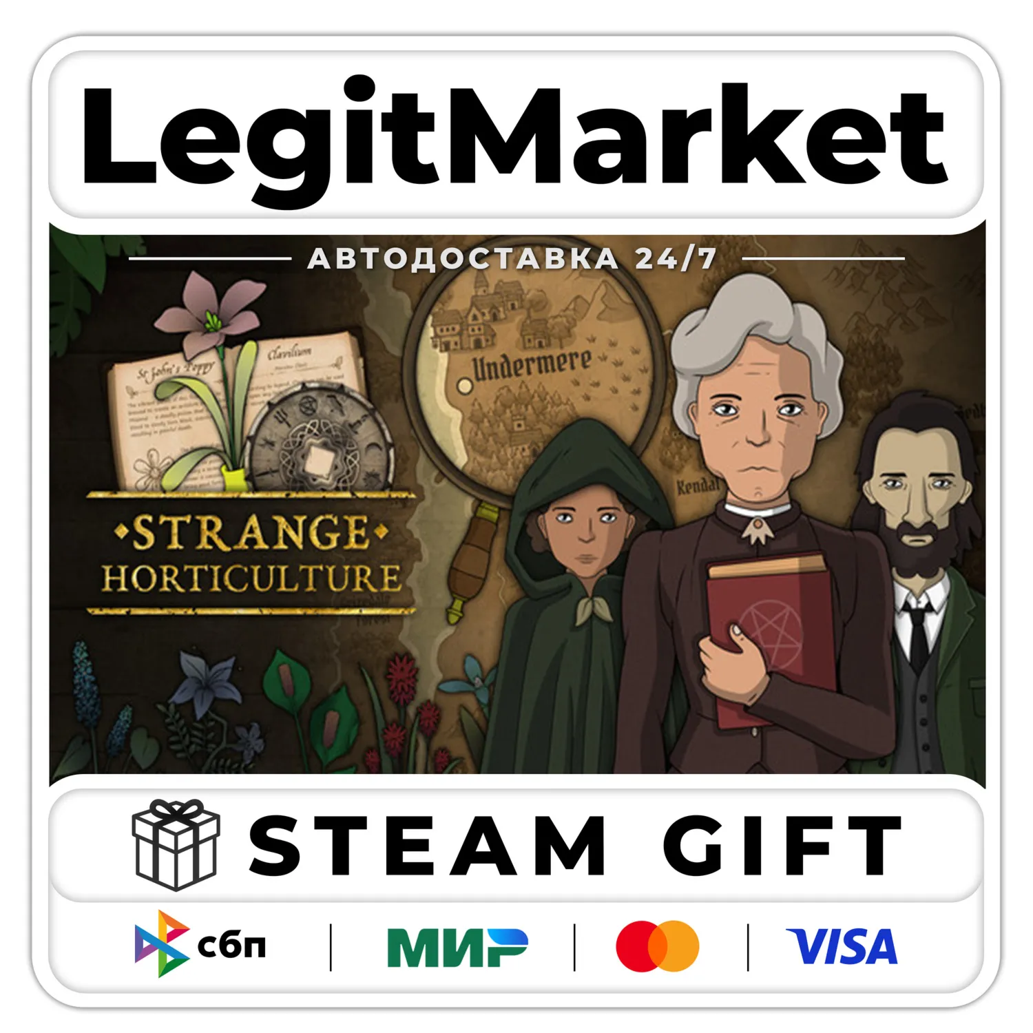 Strange Horticulture / Steam AUTO / RU + WORLD