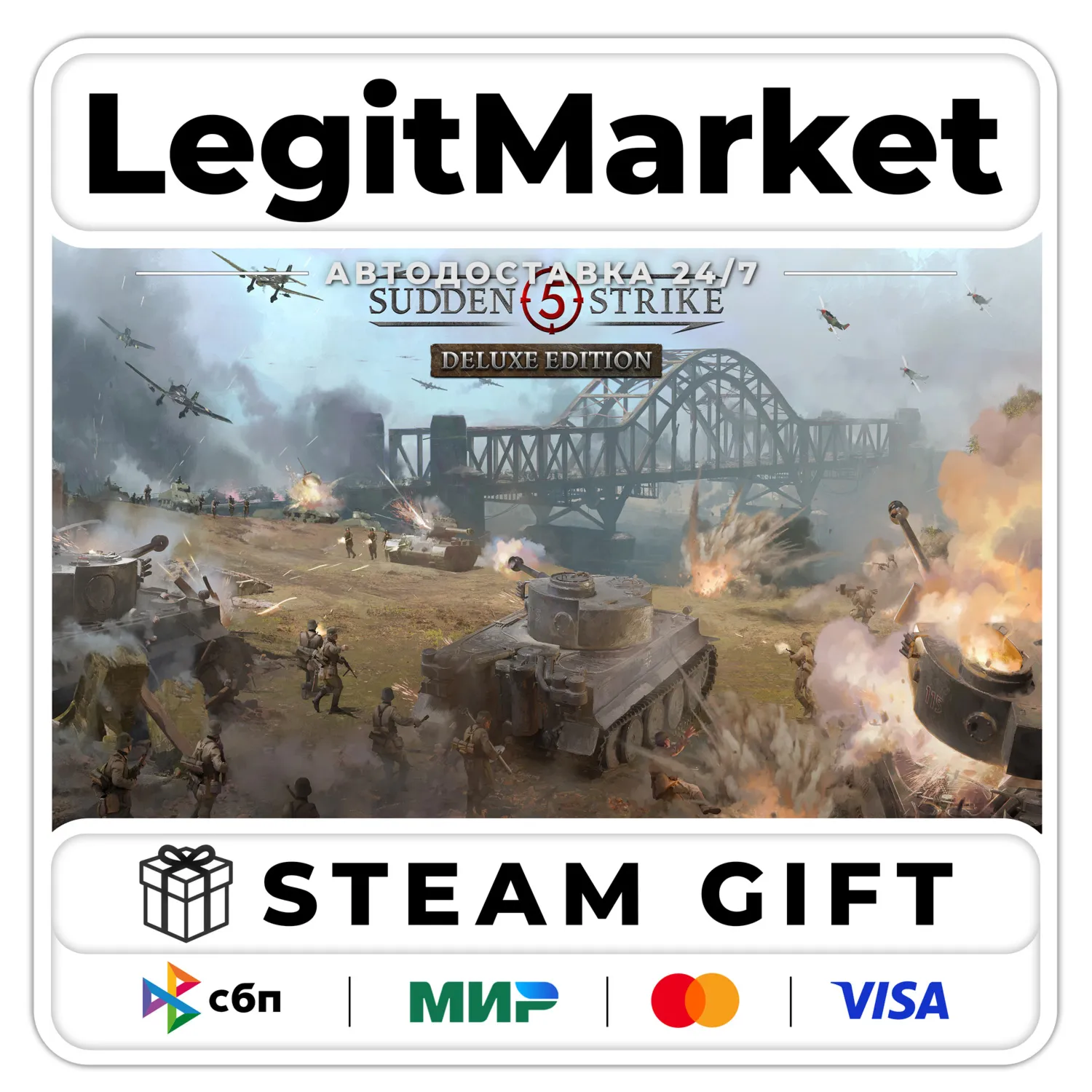 Sudden Strike 5 Deluxe Edition / Steam AUTO / WORLD