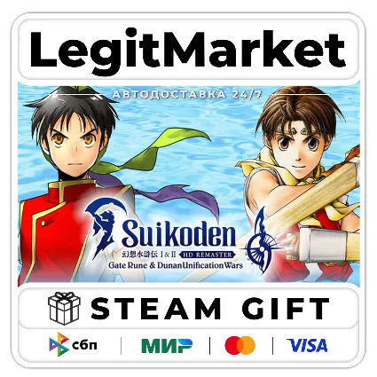 Suikoden III HD Remaster Gate Rune and Dunan Unification Wars / Steam АВТО / МИР