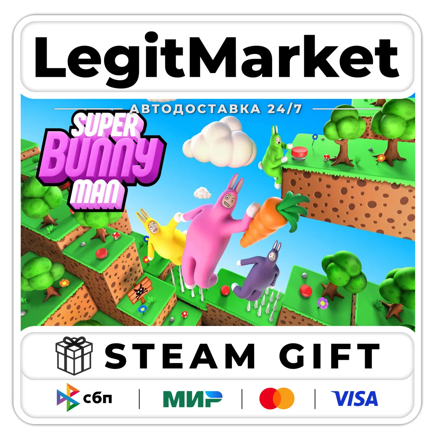 Super Bunny Man / Steam АВТО / РУ + МИР