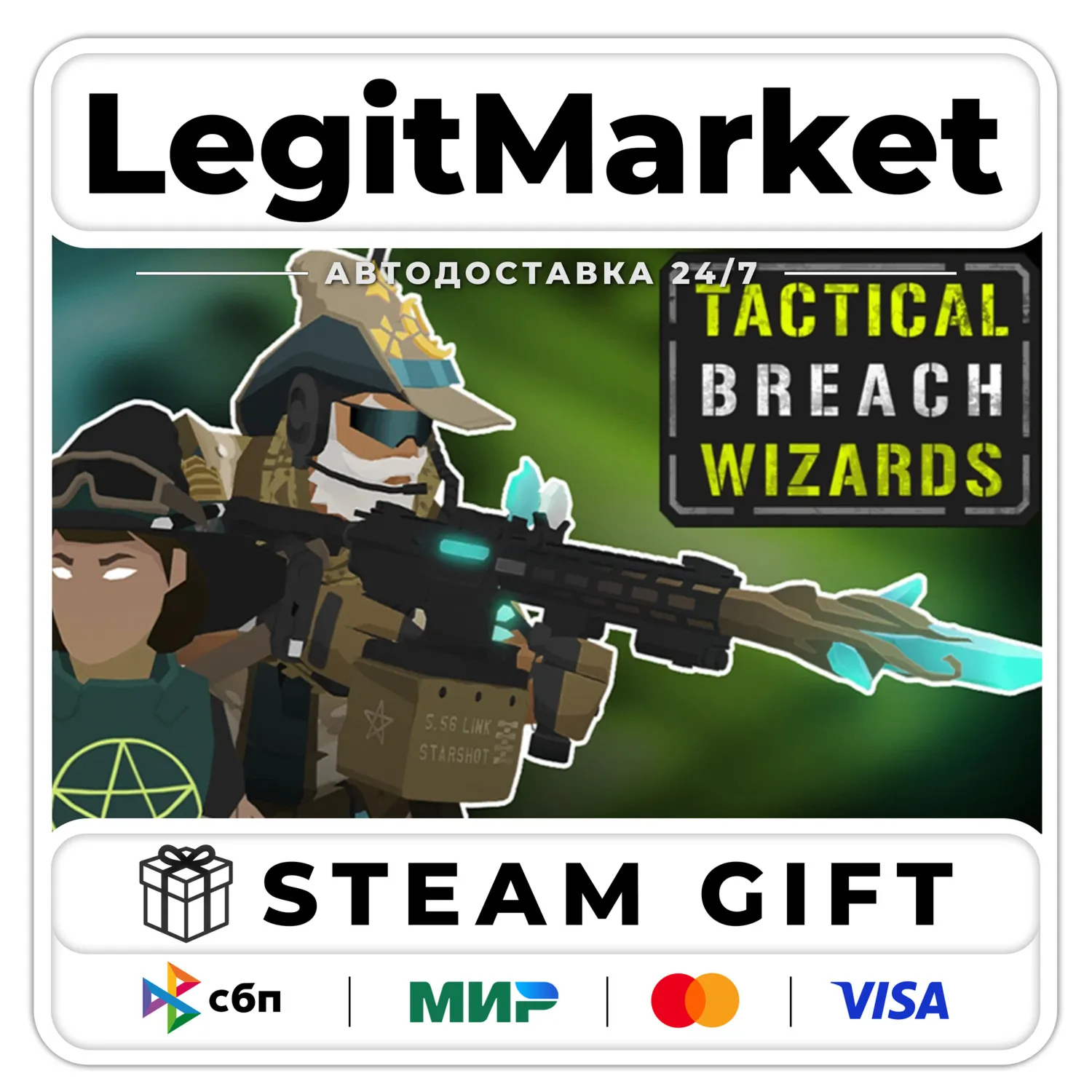 Tactical Breach Wizards / Steam AUTO / RU + WORLD