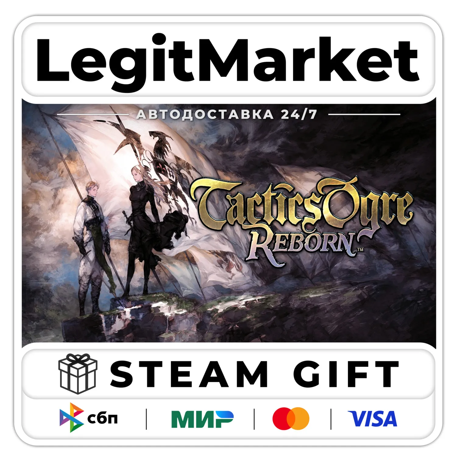 Tactics Ogre: Reborn / Steam АВТО / РУ + МИР