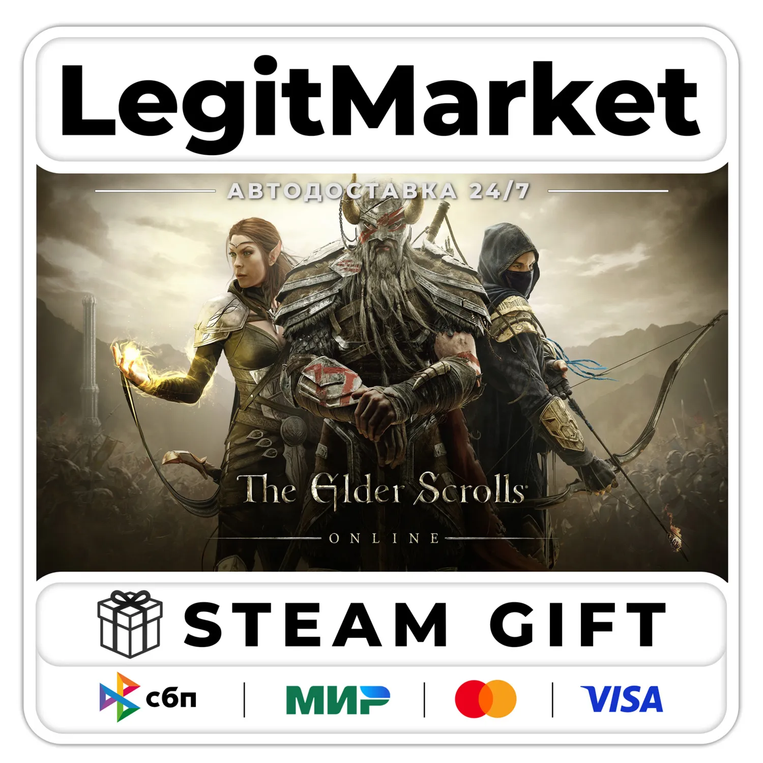The Elder Scrolls Online+Morrowind / Steam AUTO/RU + WW