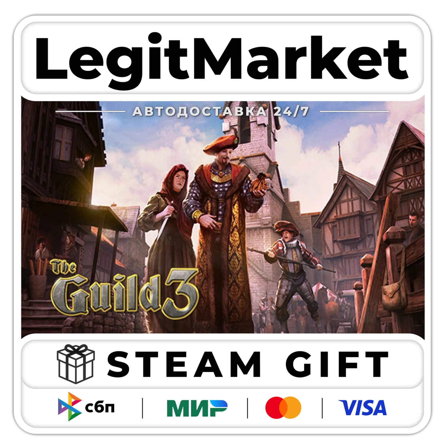 The Guild 3 / Steam АВТО / РУ + МИР