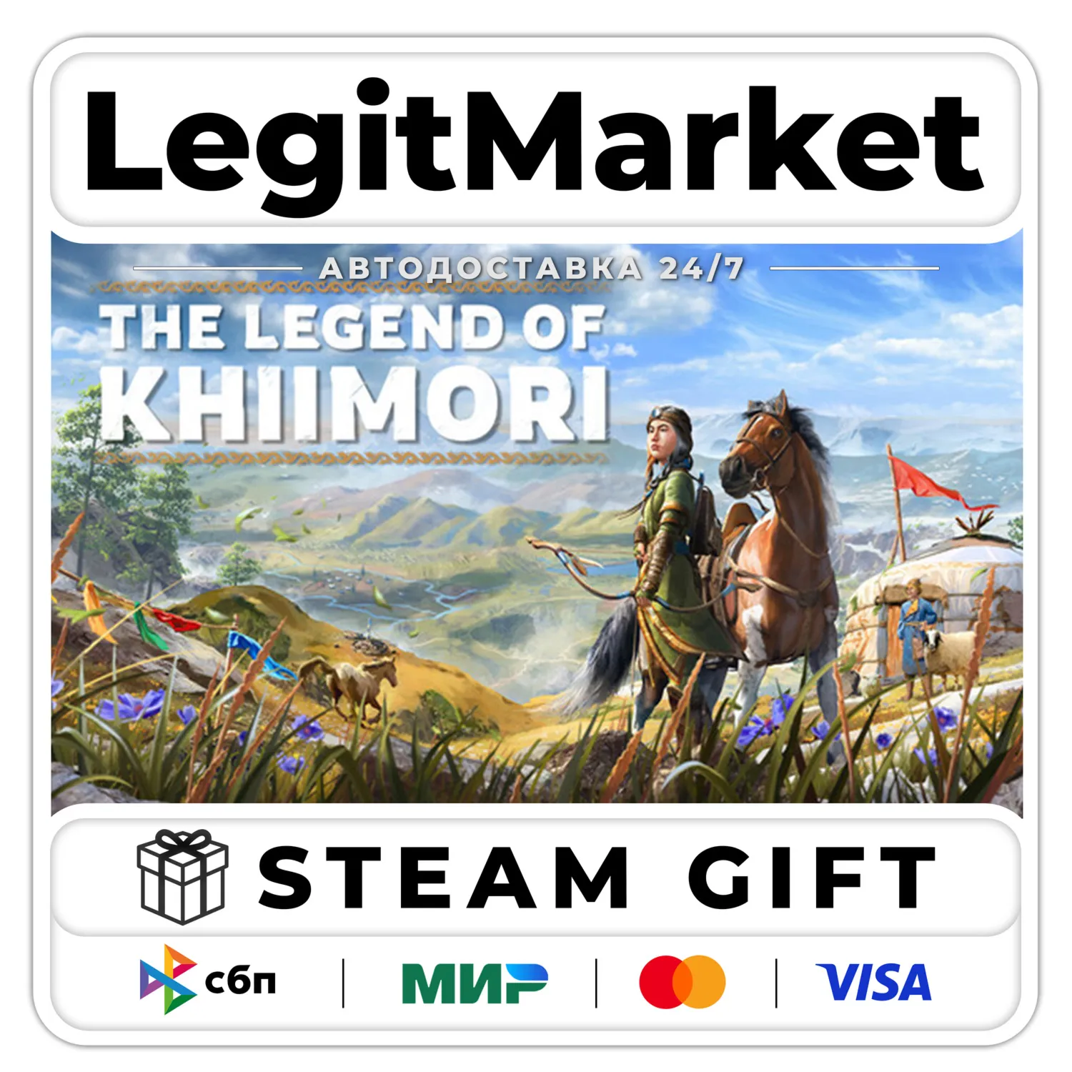 The Legend of Khiimori / Steam АВТО / РУ + МИР