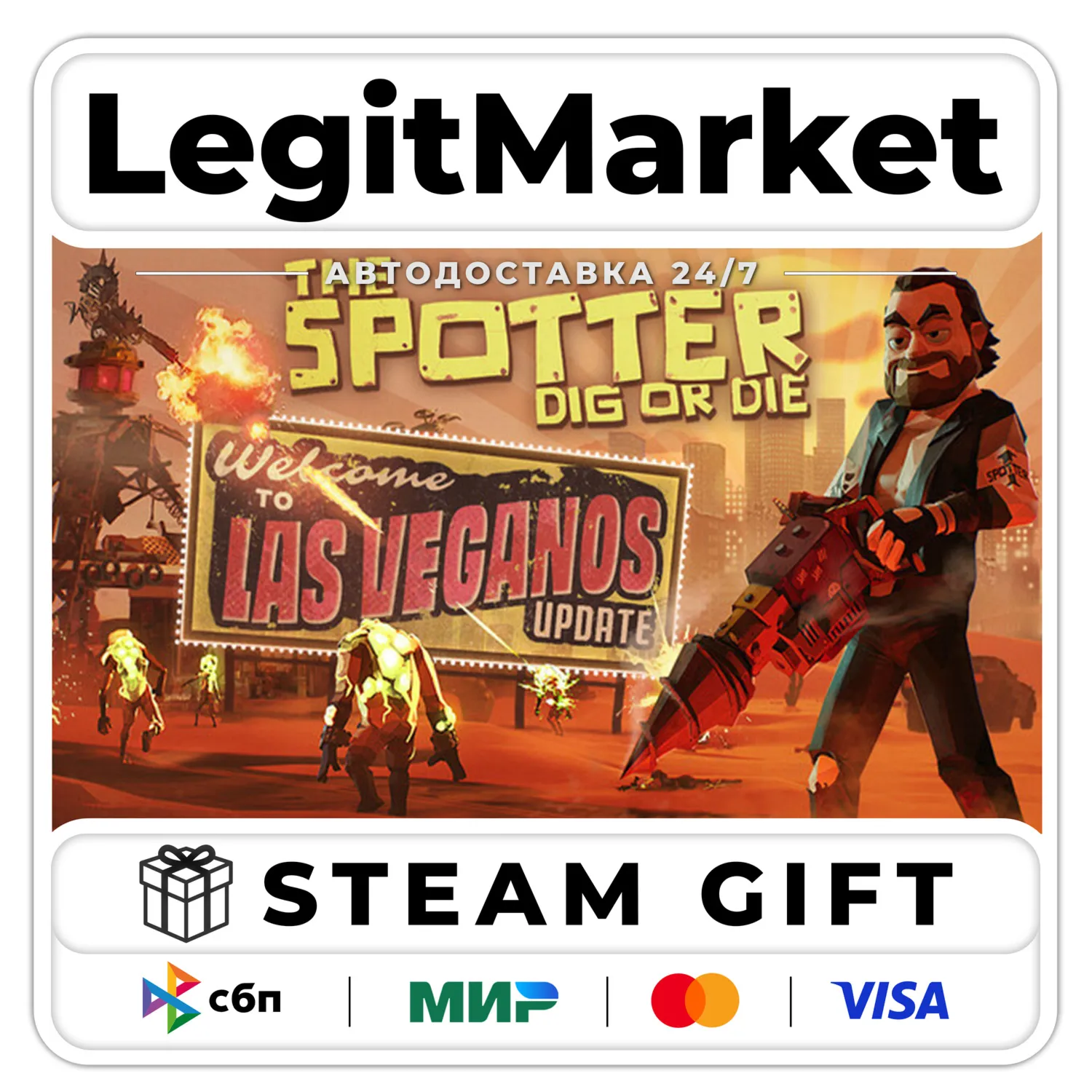 The Spotter: Dig or Die / Steam AUTO / RU + WORLD