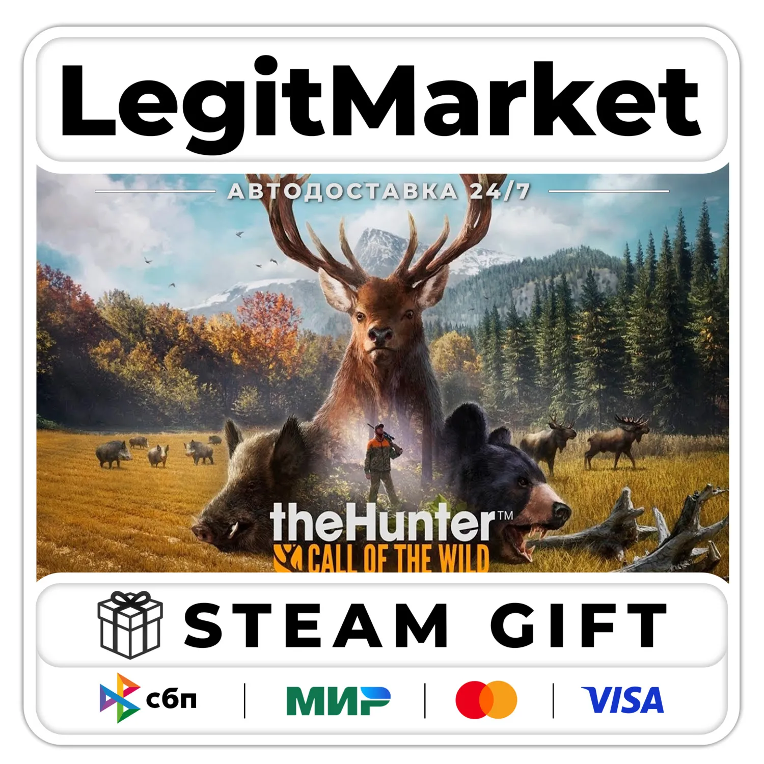 theHunter: Call of the Wild / Steam АВТО / РУ + МИР